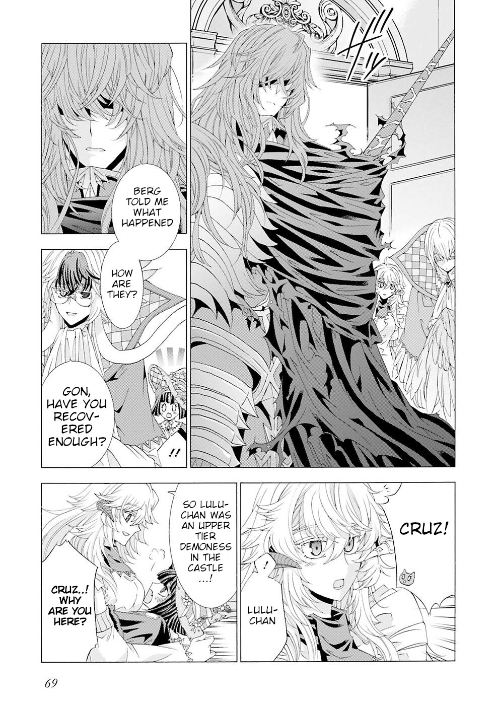 I Was Pleased to Make a Parfait for the Demon King Chapter 11 page 5 - Chapter 11