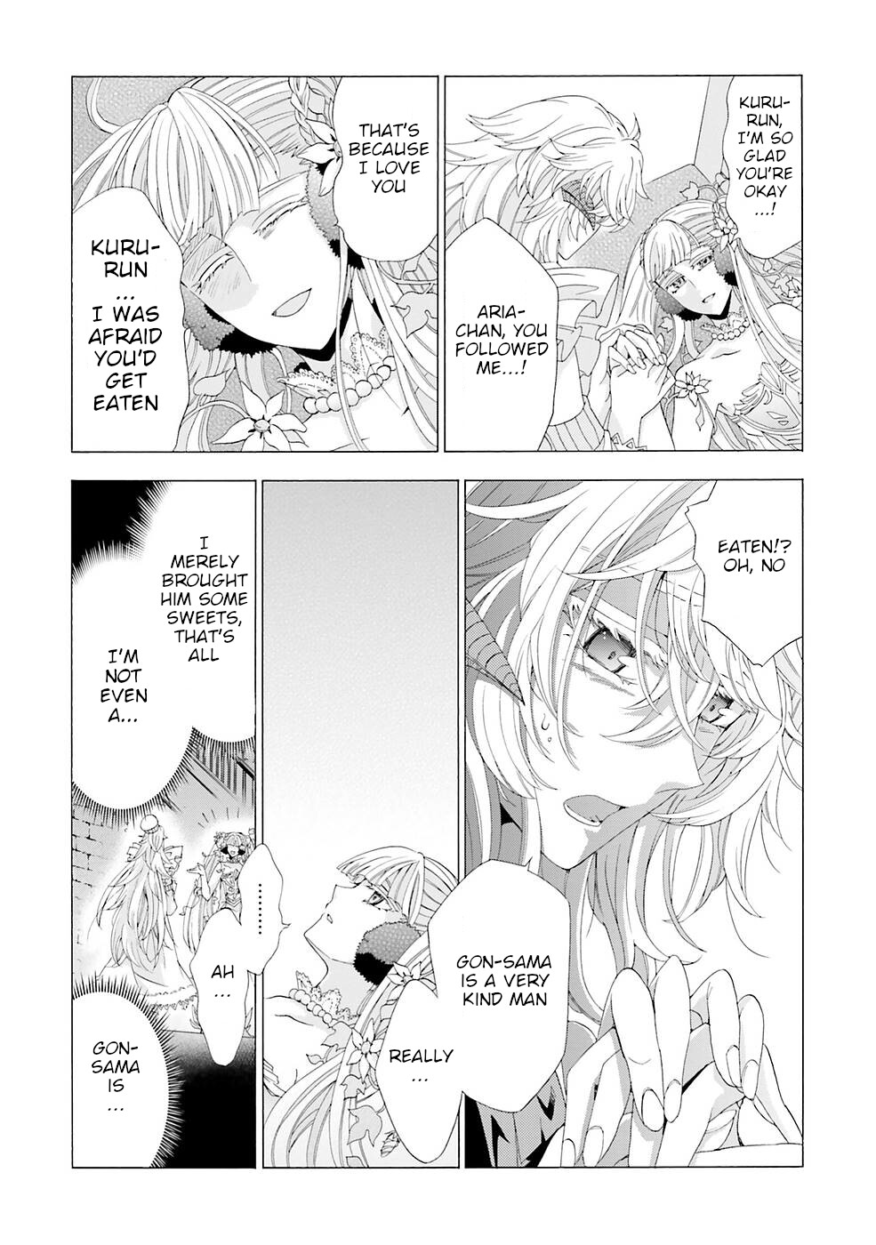 I Was Pleased to Make a Parfait for the Demon King Chapter 11 page 7 - Chapter 11