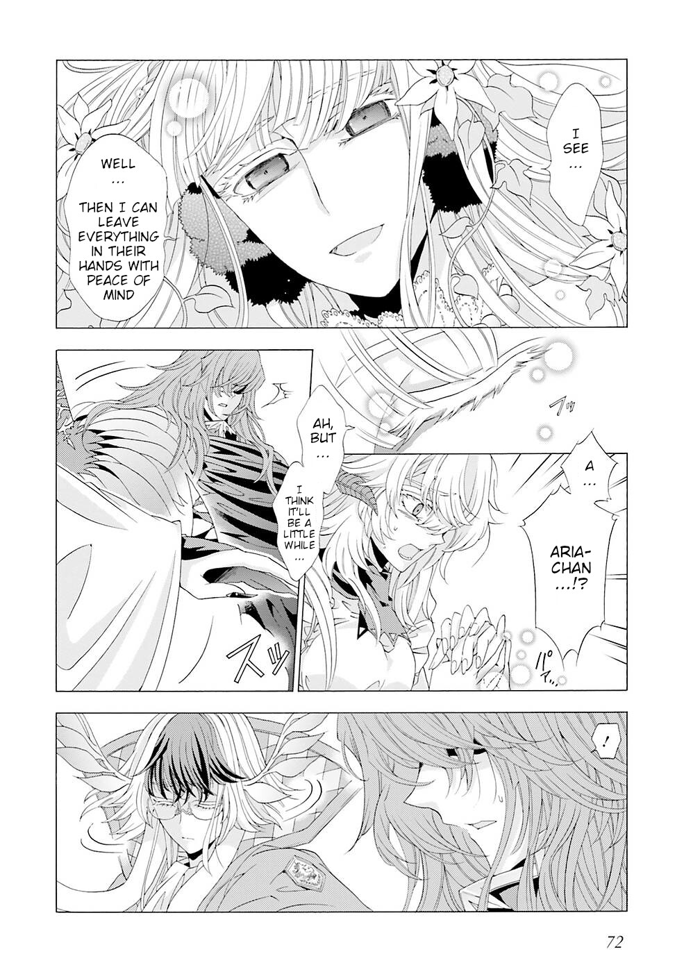 I Was Pleased to Make a Parfait for the Demon King Chapter 11 page 8 - Chapter 11