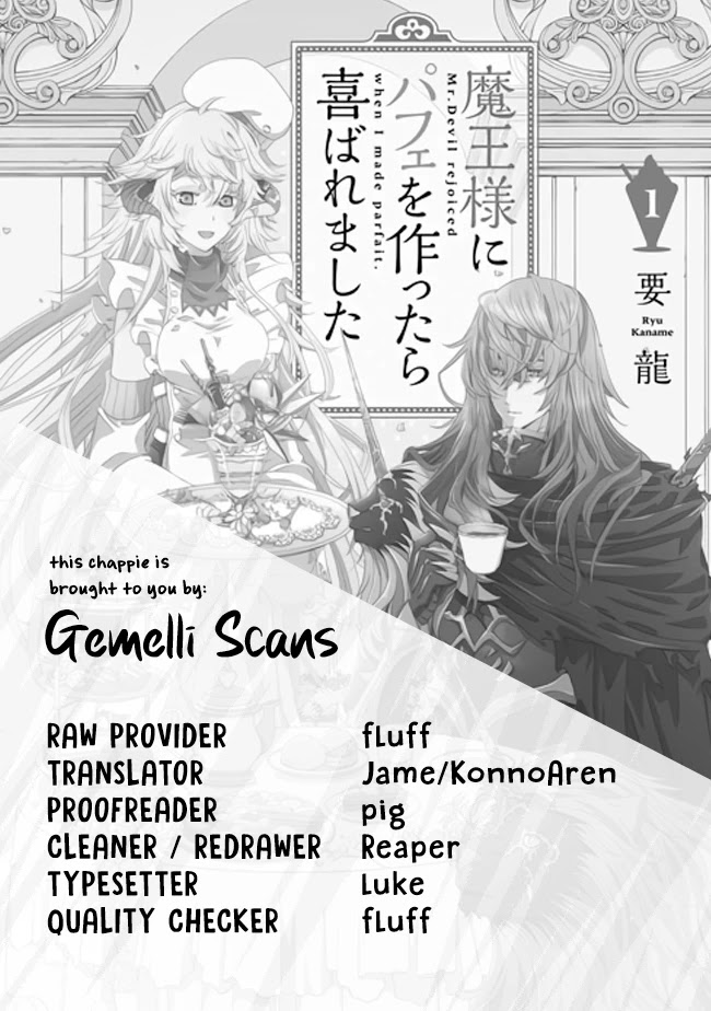 I Was Pleased to Make a Parfait for the Demon King Chapter 2.1 page 11 - Chapter 2.1