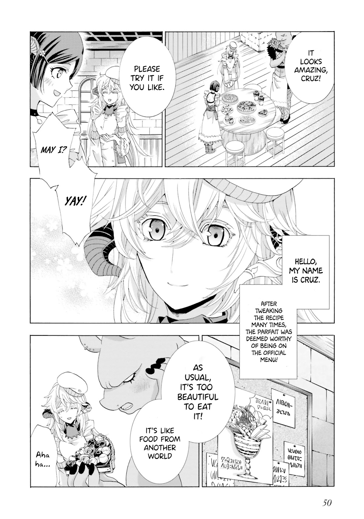 I Was Pleased to Make a Parfait for the Demon King Chapter 2.1 page 3 - Chapter 2.1