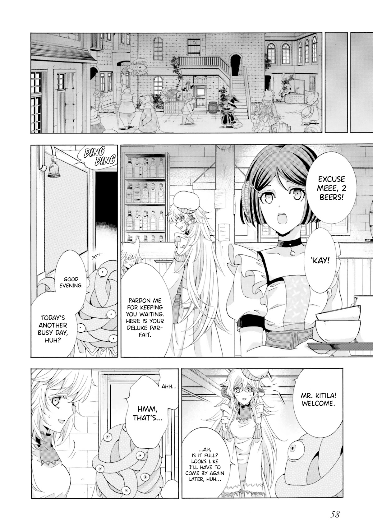 I Was Pleased to Make a Parfait for the Demon King Chapter 2.2 page 1 - Chapter 2.2