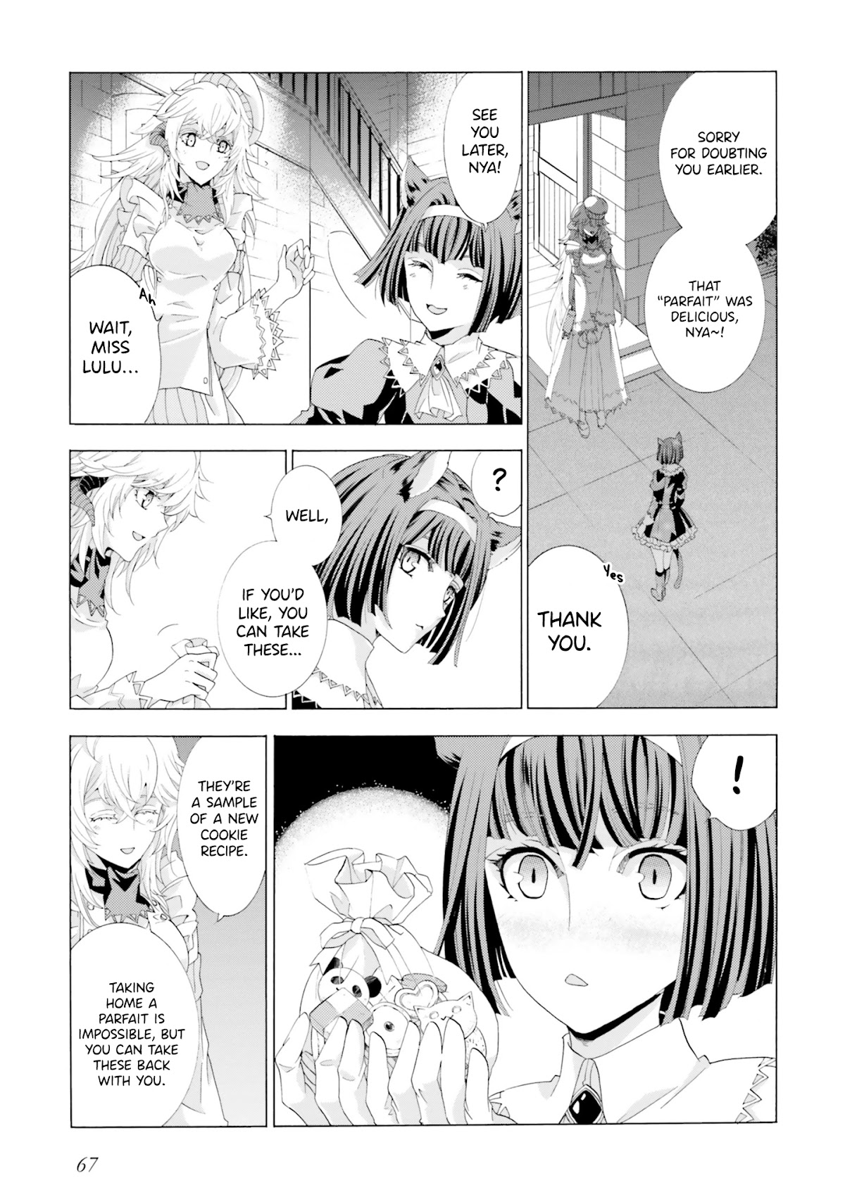 I Was Pleased to Make a Parfait for the Demon King Chapter 2.2 page 10 - Chapter 2.2