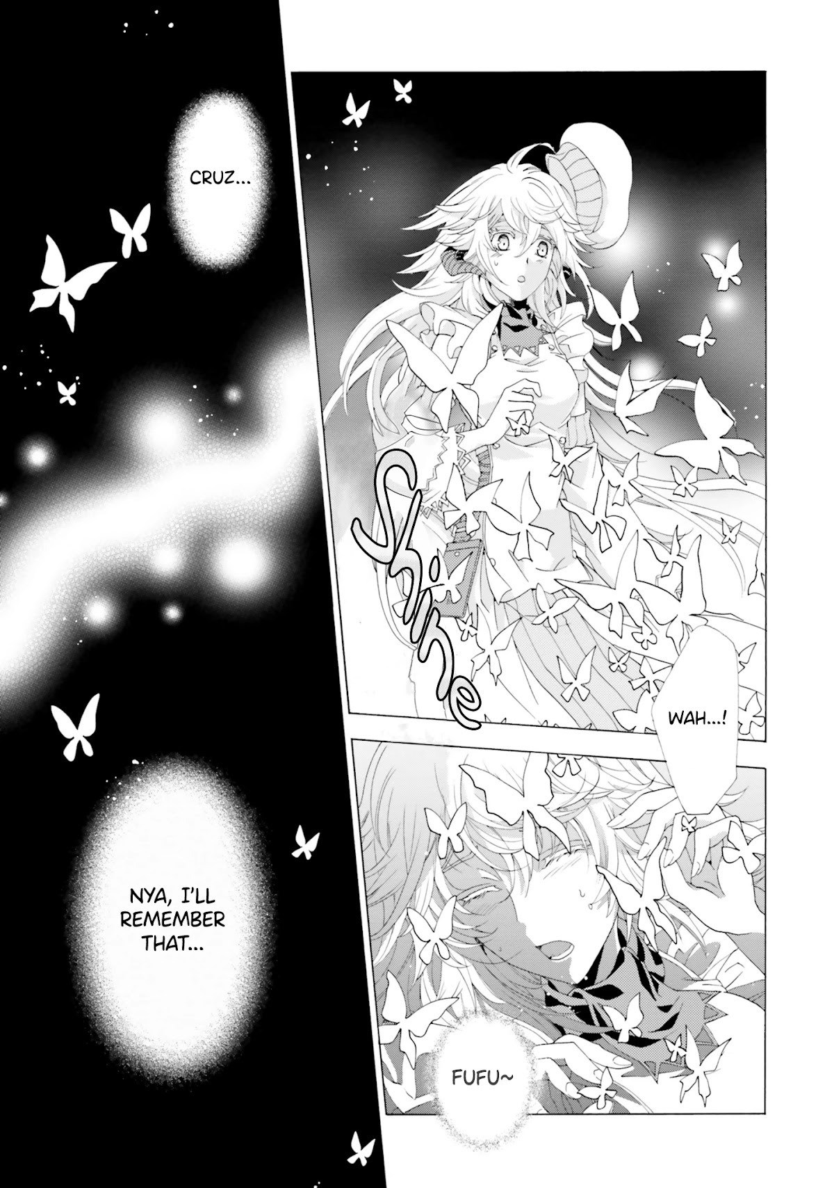 I Was Pleased to Make a Parfait for the Demon King Chapter 2.2 page 12 - Chapter 2.2