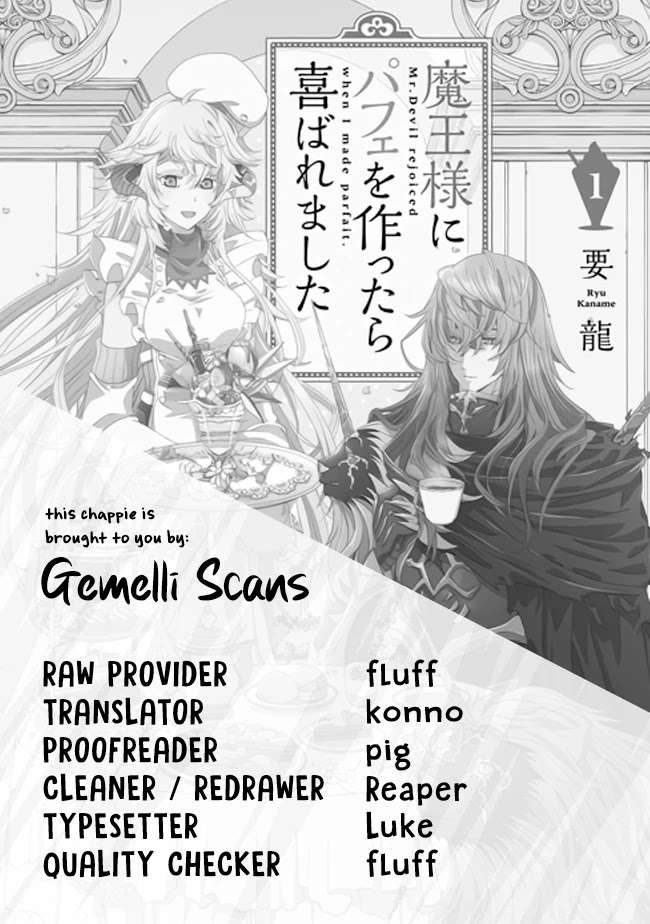I Was Pleased to Make a Parfait for the Demon King Chapter 2.2 page 14 - Chapter 2.2