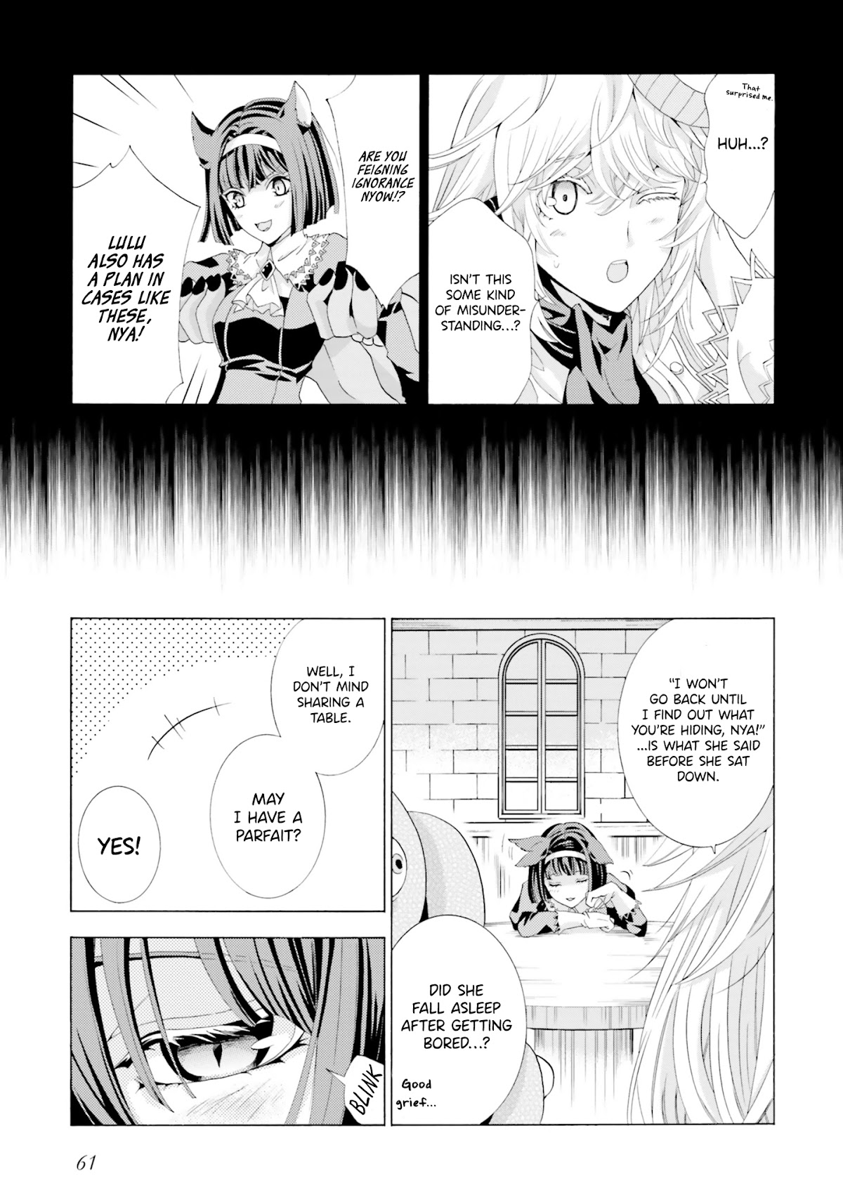 I Was Pleased to Make a Parfait for the Demon King Chapter 2.2 page 4 - Chapter 2.2