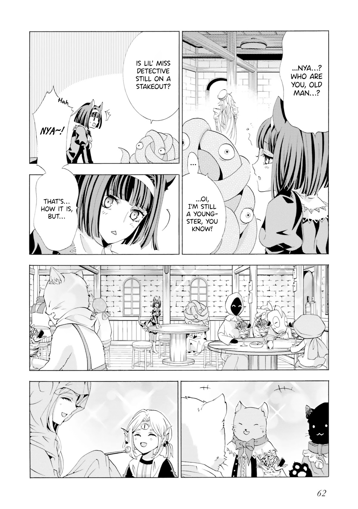 I Was Pleased to Make a Parfait for the Demon King Chapter 2.2 page 5 - Chapter 2.2