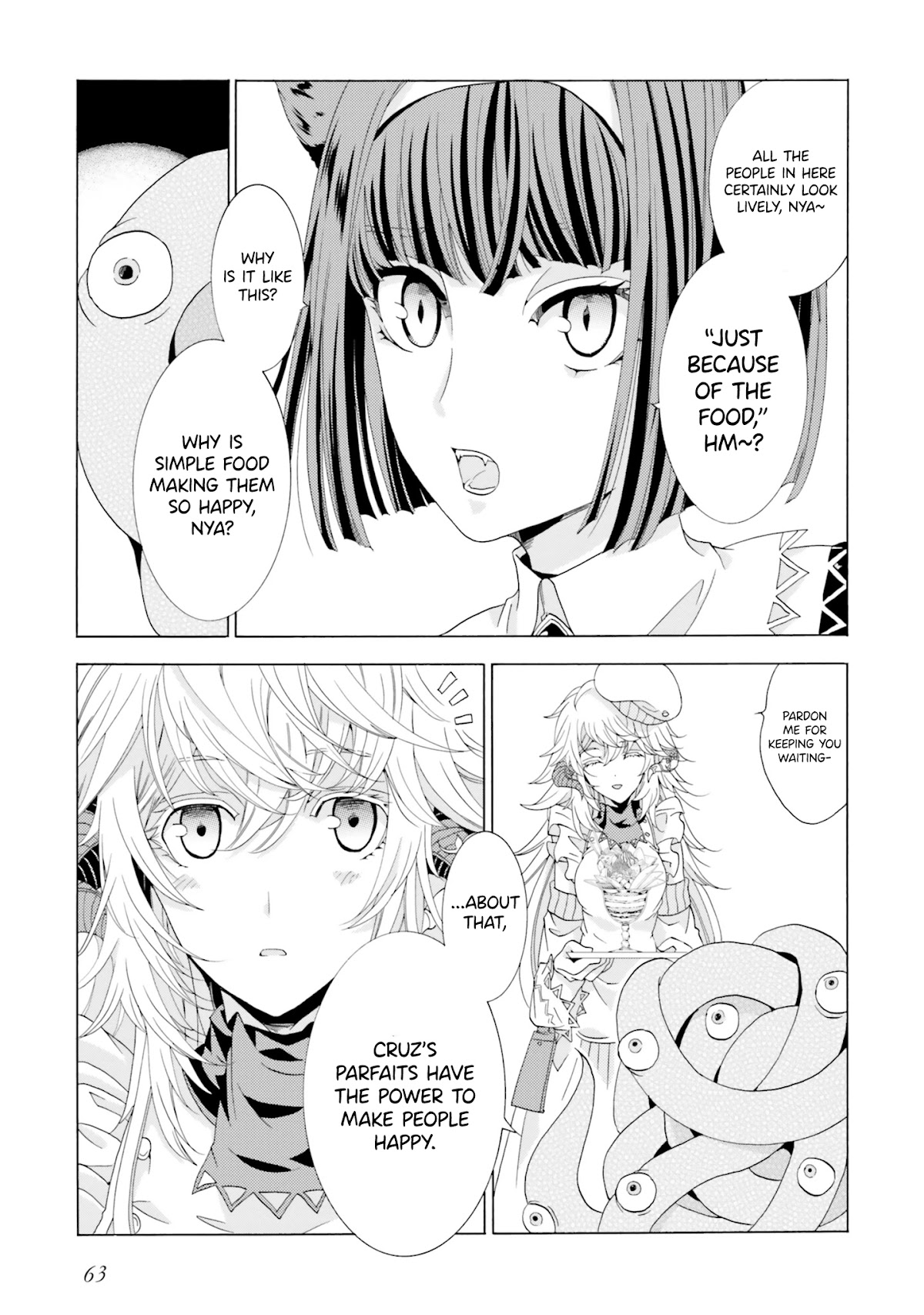 I Was Pleased to Make a Parfait for the Demon King Chapter 2.2 page 6 - Chapter 2.2