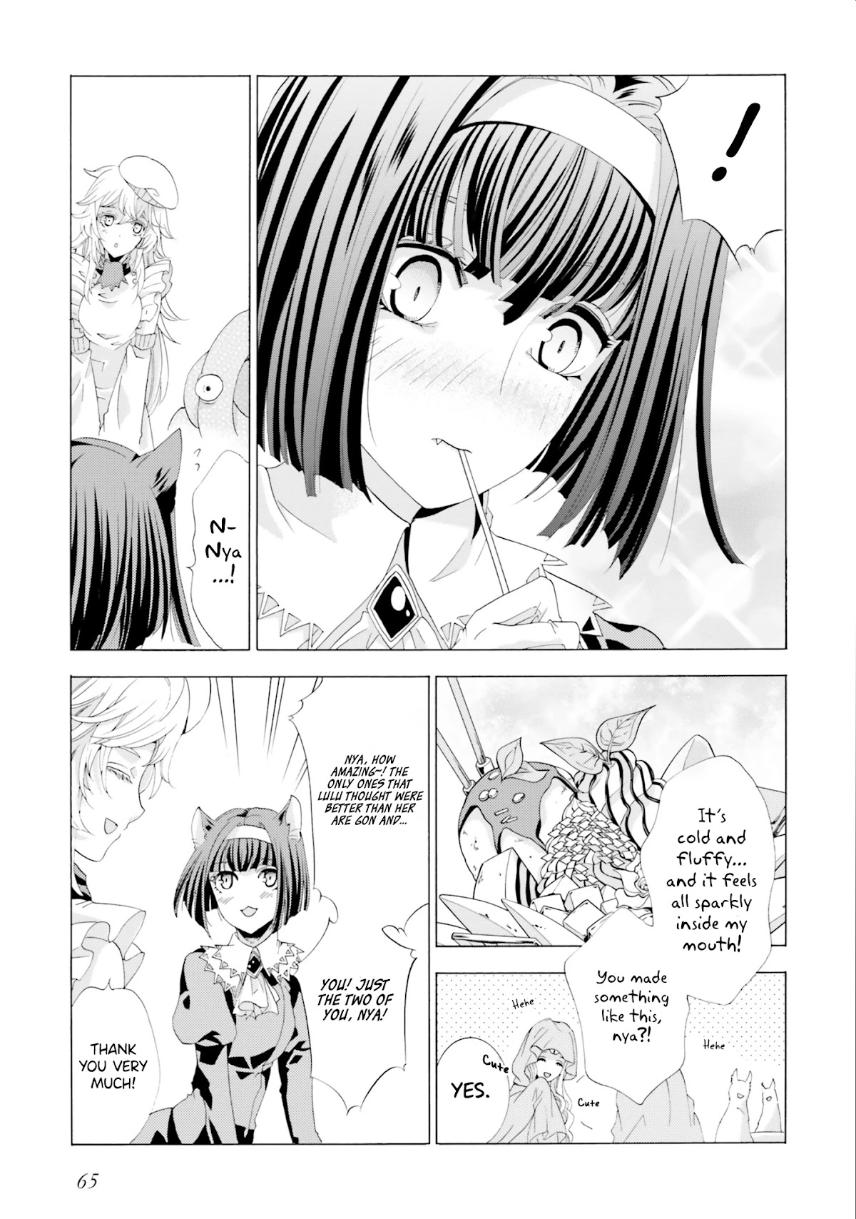 I Was Pleased to Make a Parfait for the Demon King Chapter 2.2 page 8 - Chapter 2.2