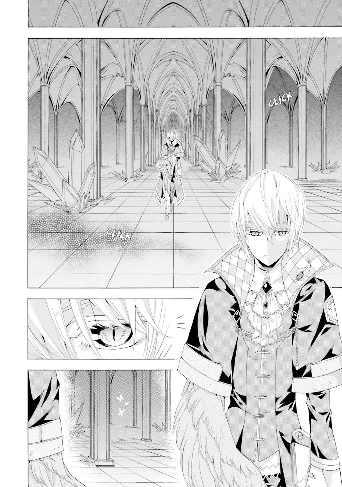 I Was Pleased to Make a Parfait for the Demon King Chapter 2.3 page 1 - Chapter 2.3