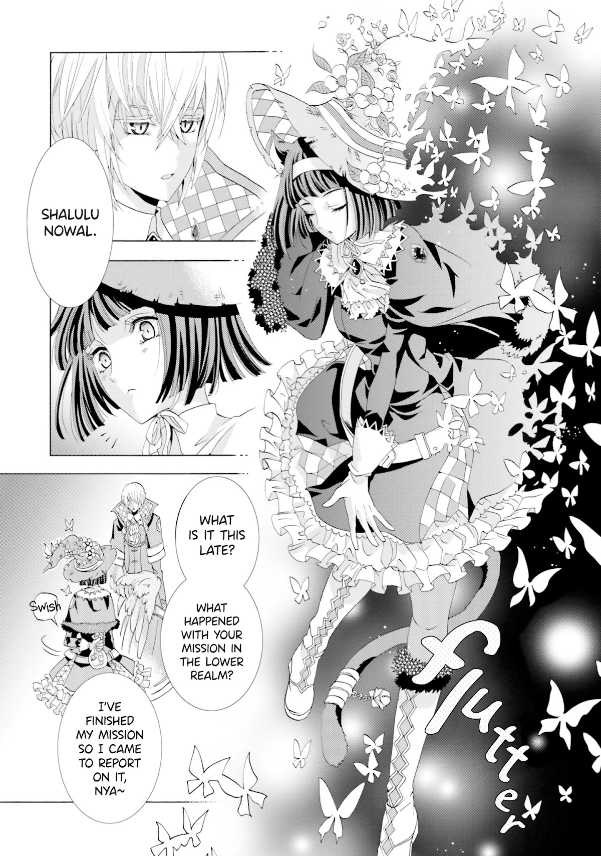 I Was Pleased to Make a Parfait for the Demon King Chapter 2.3 page 2 - Chapter 2.3