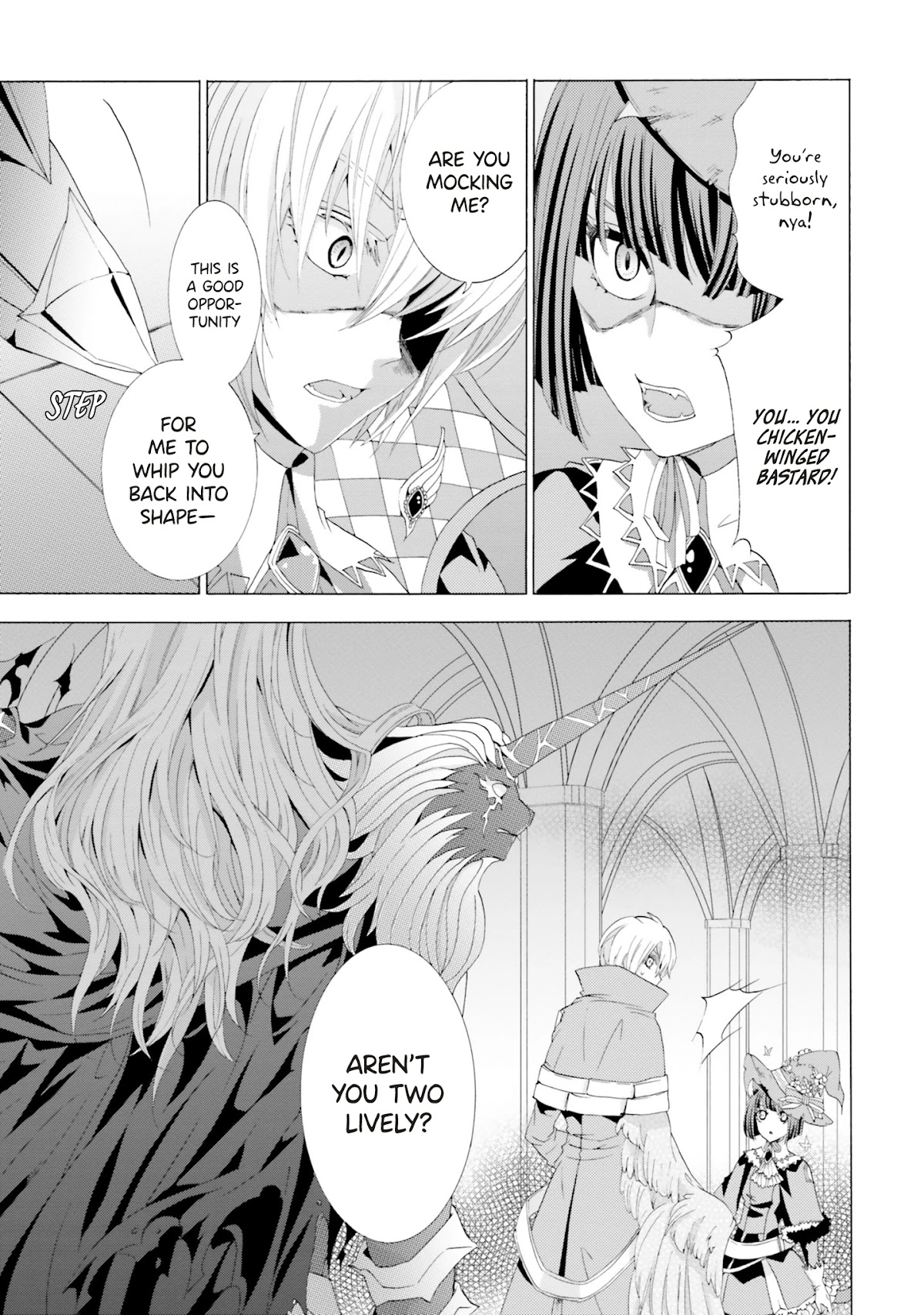 I Was Pleased to Make a Parfait for the Demon King Chapter 2.3 page 4 - Chapter 2.3