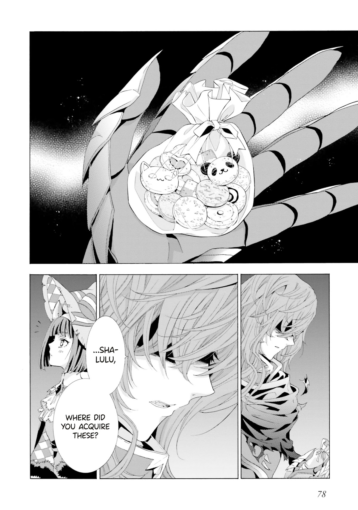 I Was Pleased to Make a Parfait for the Demon King Chapter 2.3 page 7 - Chapter 2.3