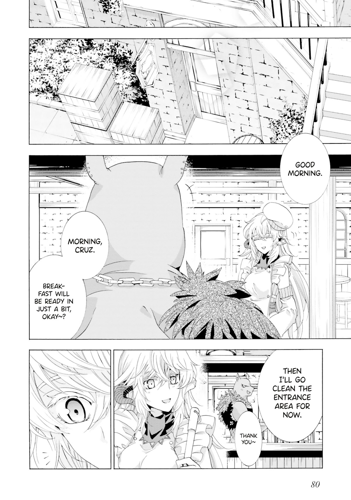 I Was Pleased to Make a Parfait for the Demon King Chapter 2.3 page 9 - Chapter 2.3