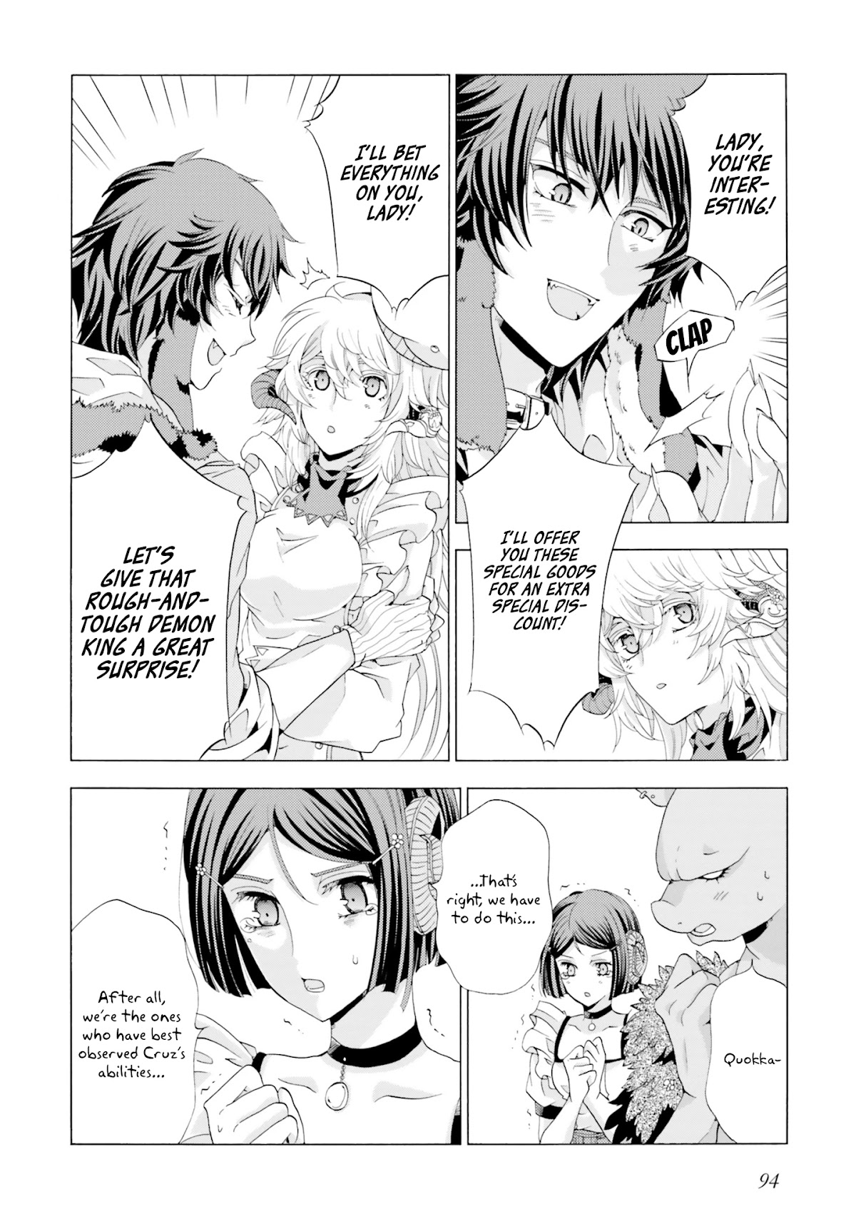 I Was Pleased to Make a Parfait for the Demon King Chapter 3 page 10 - Chapter 3
