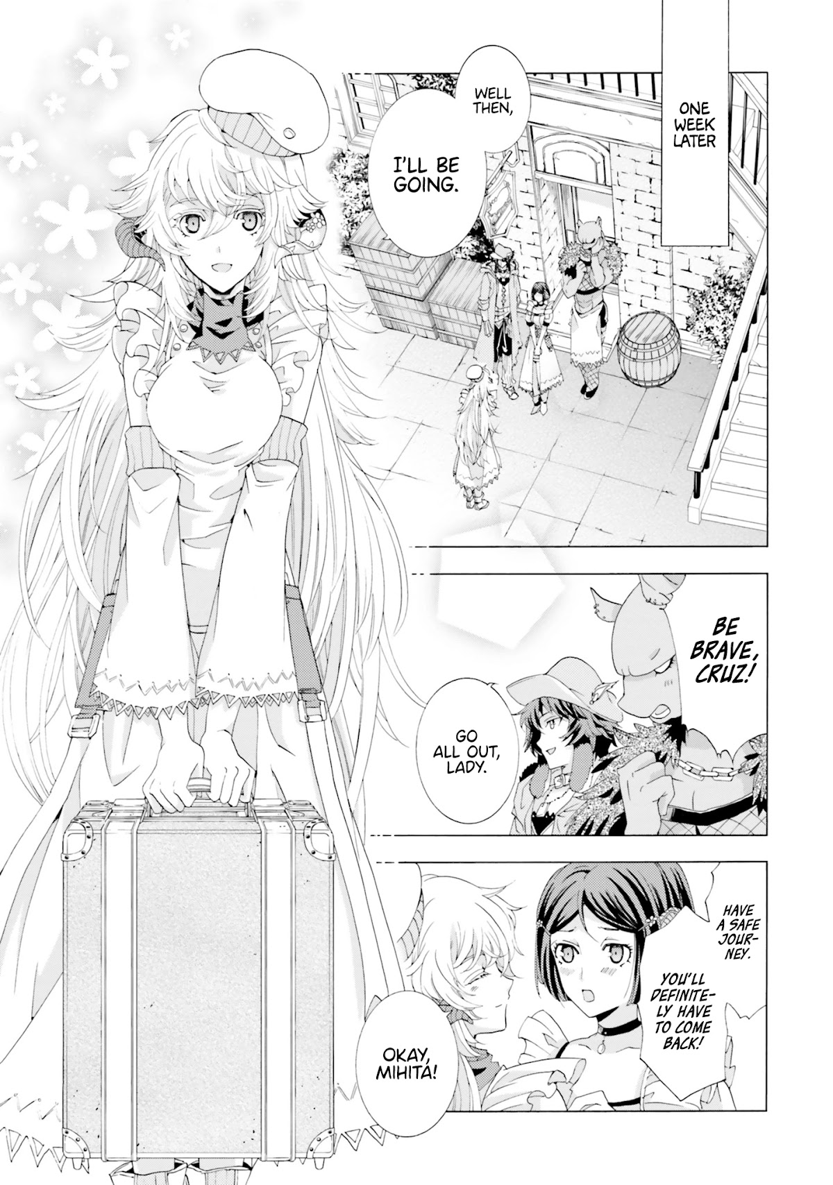 I Was Pleased to Make a Parfait for the Demon King Chapter 3 page 15 - Chapter 3