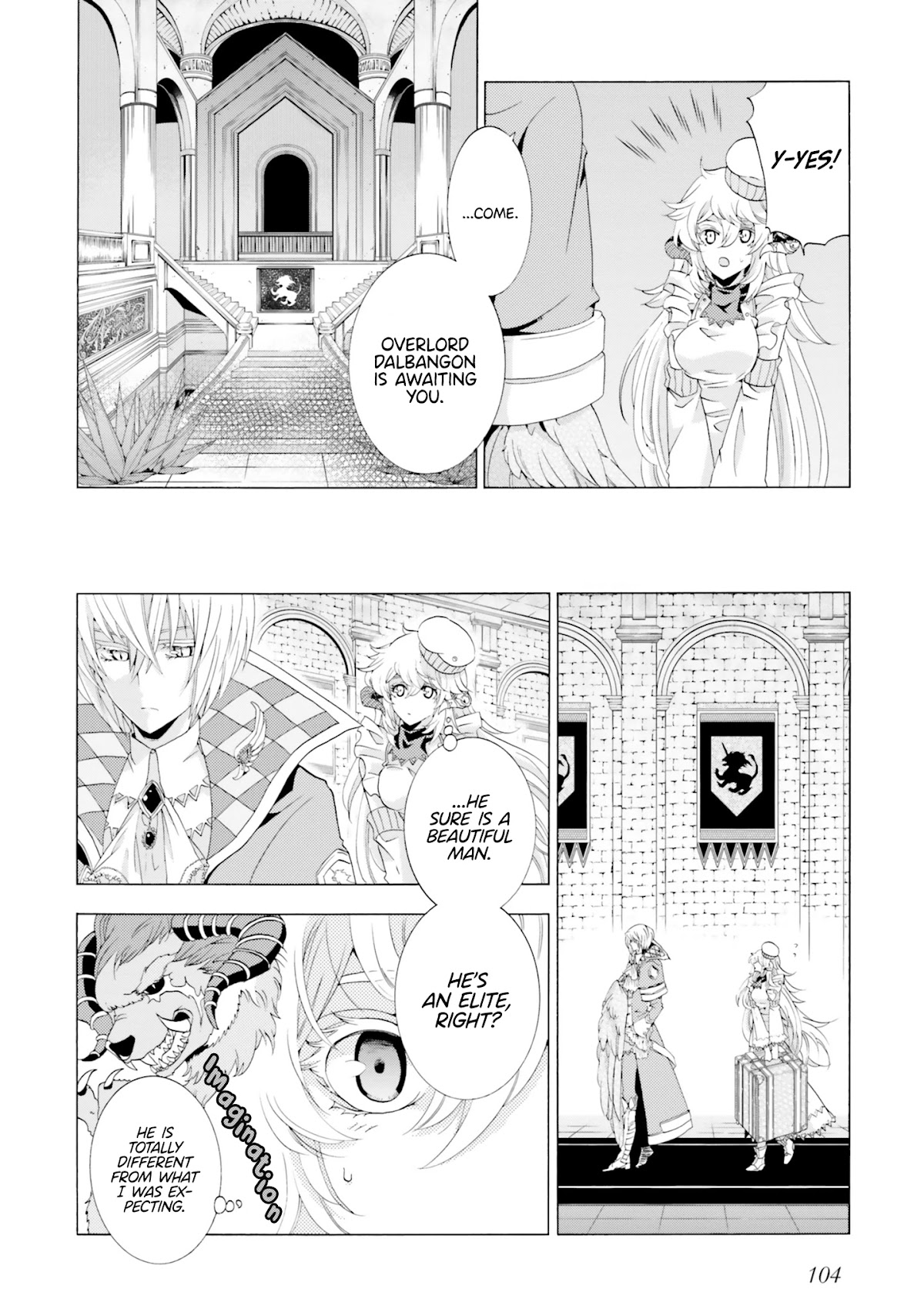 I Was Pleased to Make a Parfait for the Demon King Chapter 3 page 20 - Chapter 3