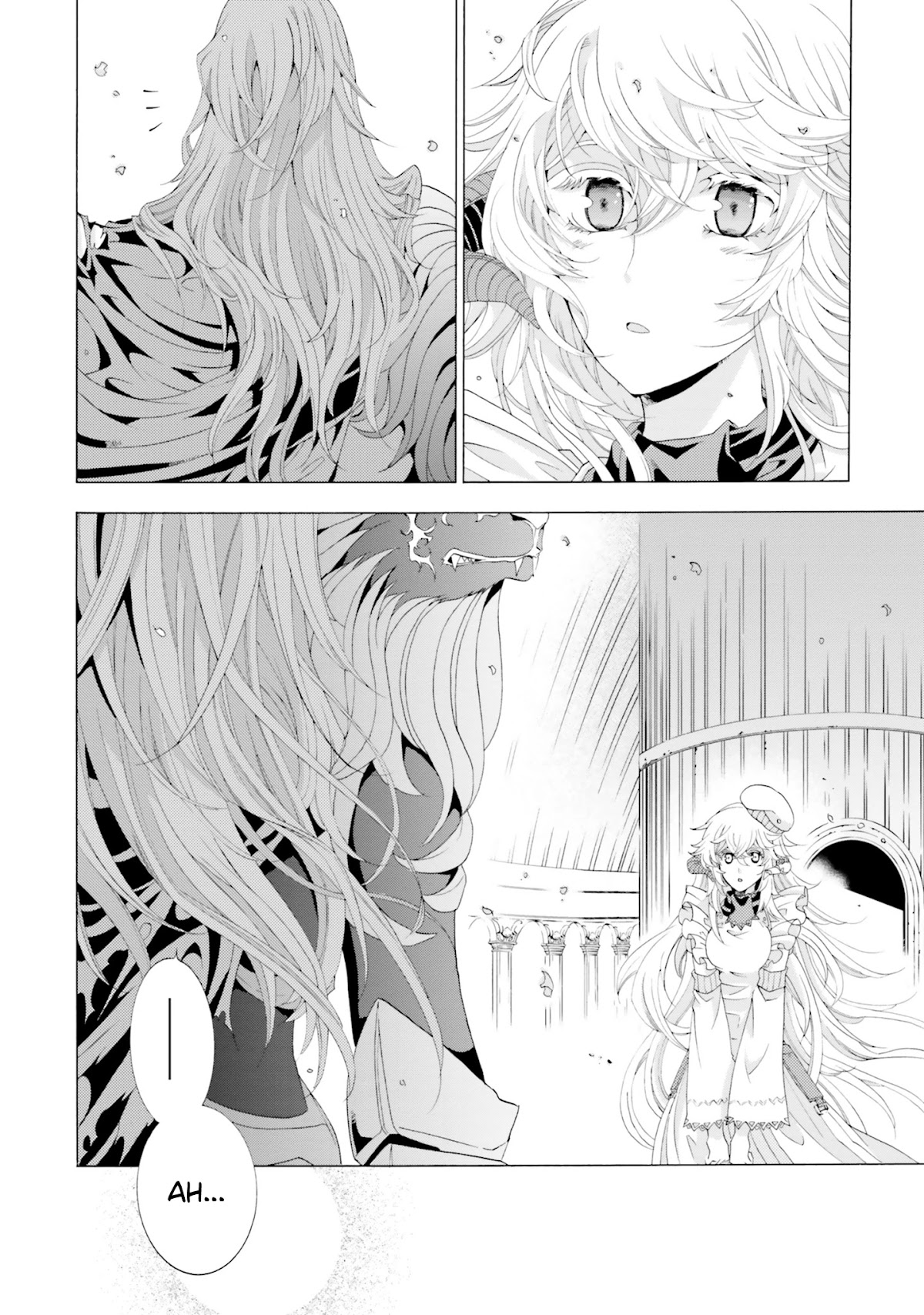 I Was Pleased to Make a Parfait for the Demon King Chapter 3 page 29 - Chapter 3