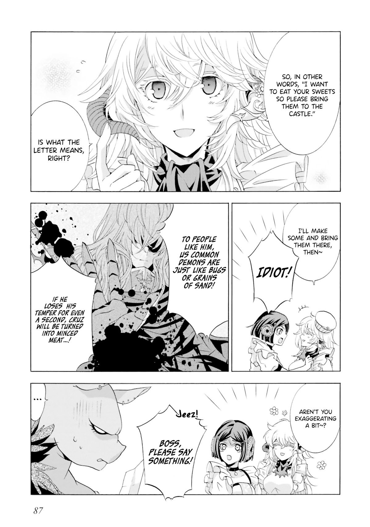 I Was Pleased to Make a Parfait for the Demon King Chapter 3 page 3 - Chapter 3