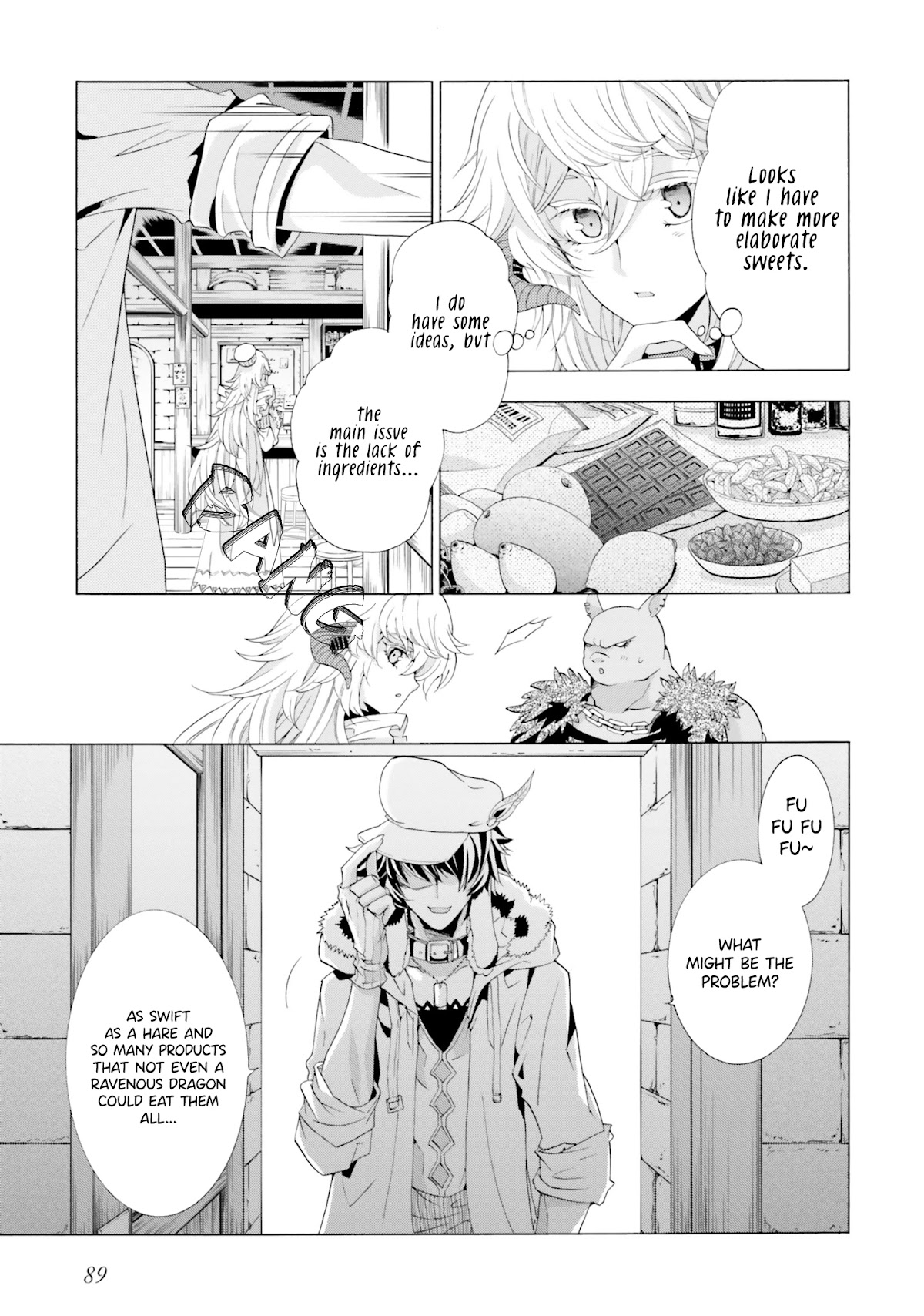 I Was Pleased to Make a Parfait for the Demon King Chapter 3 page 5 - Chapter 3