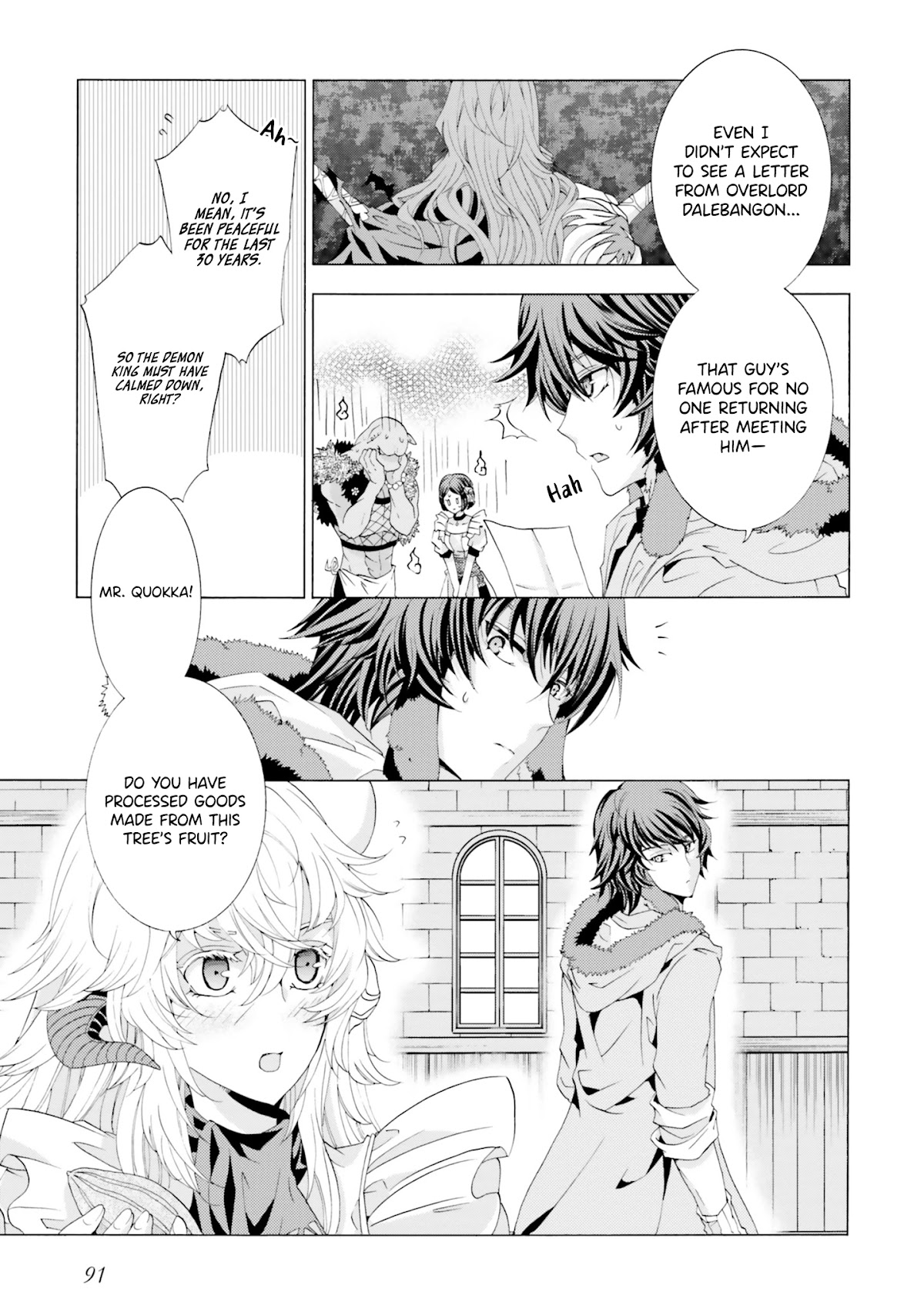 I Was Pleased to Make a Parfait for the Demon King Chapter 3 page 7 - Chapter 3