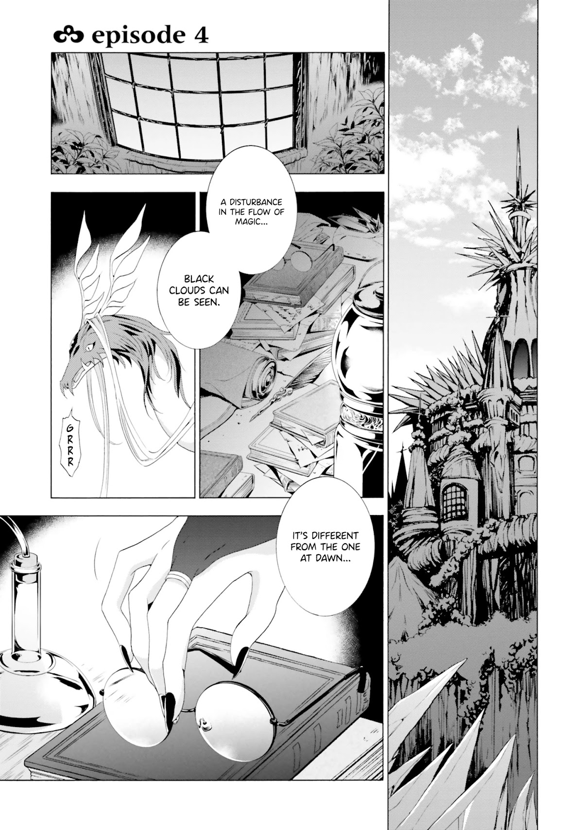 I Was Pleased to Make a Parfait for the Demon King Chapter 4 page 1 - Chapter 4