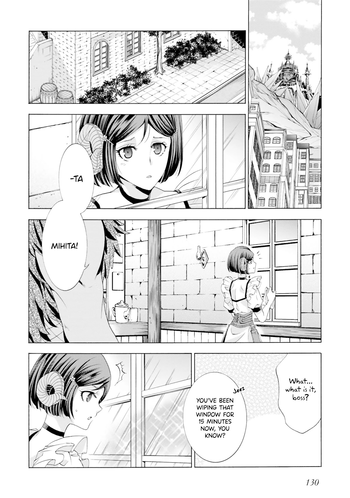 I Was Pleased to Make a Parfait for the Demon King Chapter 4 page 12 - Chapter 4