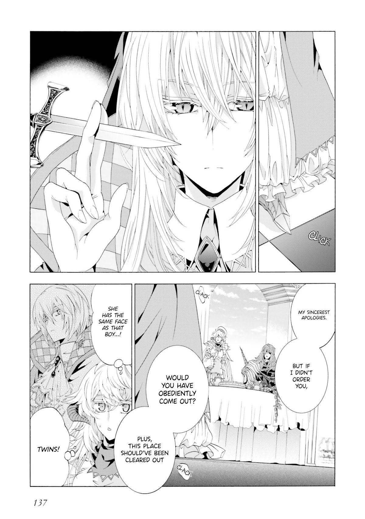 I Was Pleased to Make a Parfait for the Demon King Chapter 4 page 19 - Chapter 4