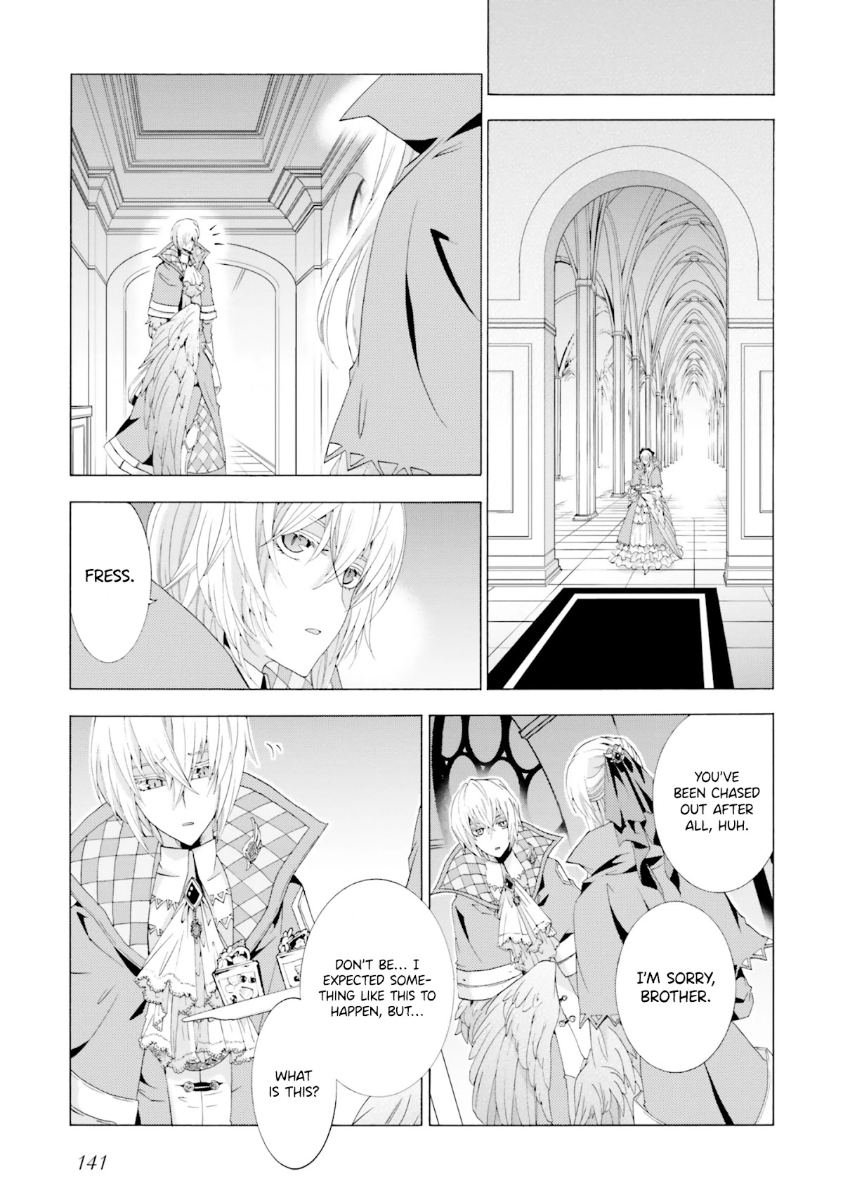 I Was Pleased to Make a Parfait for the Demon King Chapter 4 page 23 - Chapter 4