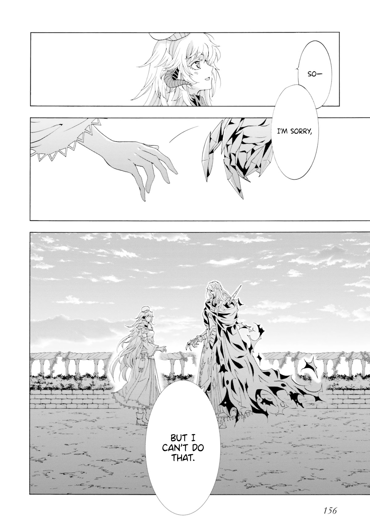 I Was Pleased to Make a Parfait for the Demon King Chapter 4 page 37 - Chapter 4