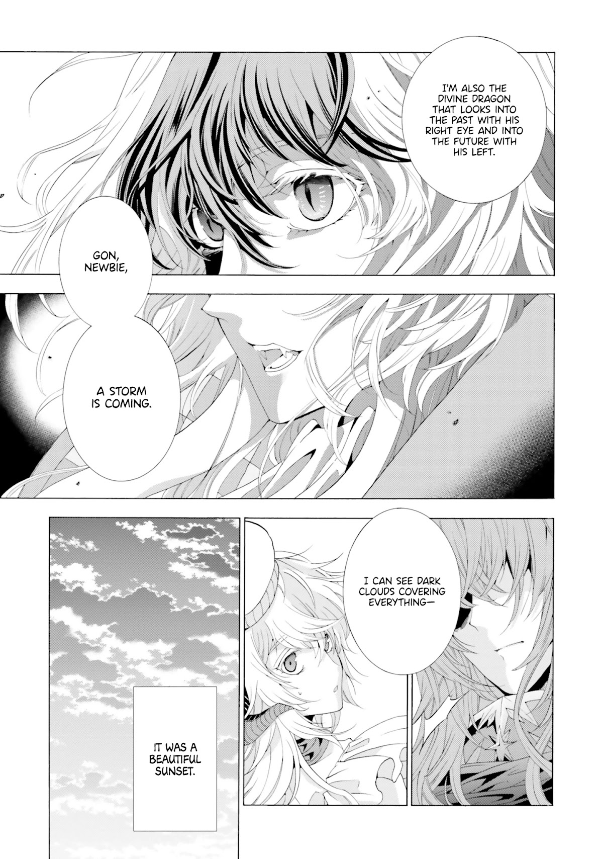 I Was Pleased to Make a Parfait for the Demon King Chapter 4 page 40 - Chapter 4
