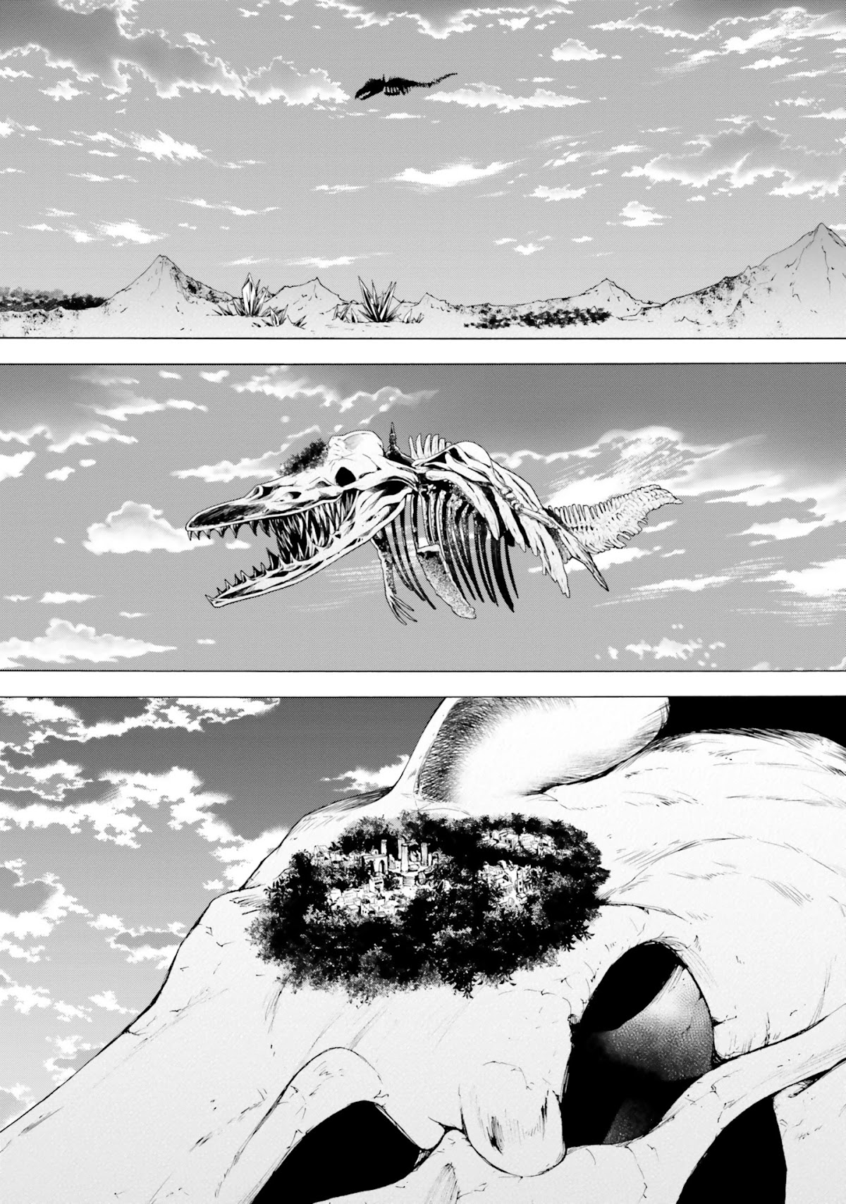 I Was Pleased to Make a Parfait for the Demon King Chapter 4 page 42 - Chapter 4