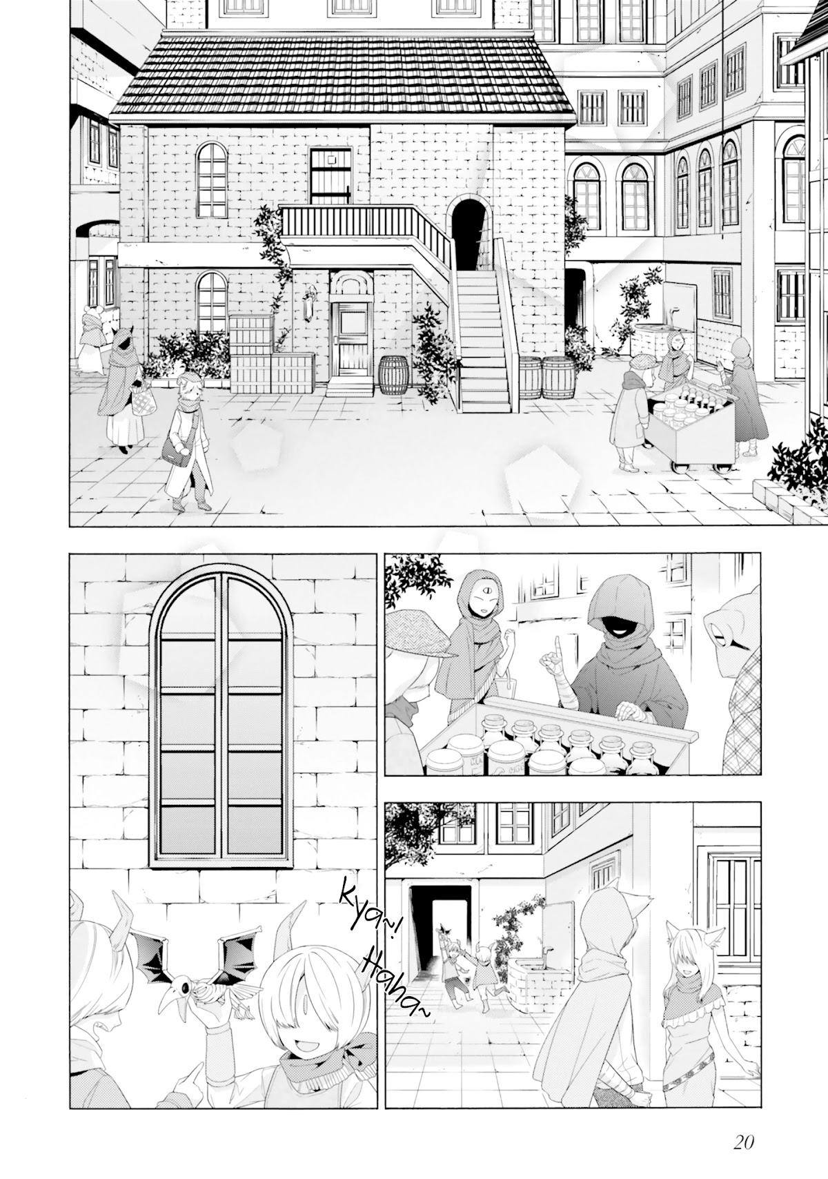 I Was Pleased to Make a Parfait for the Demon King Chapter 5 page 22 - Chapter 5