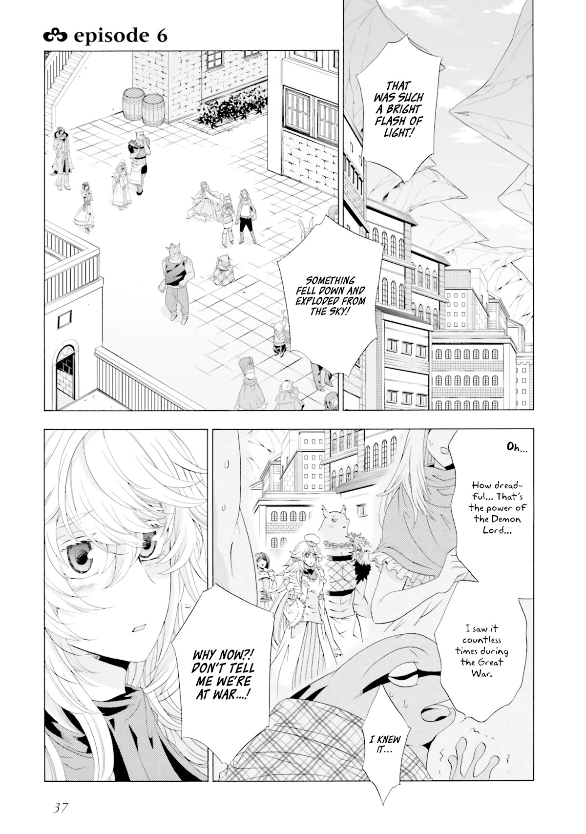 I Was Pleased to Make a Parfait for the Demon King Chapter 6 page 1 - Chapter 6