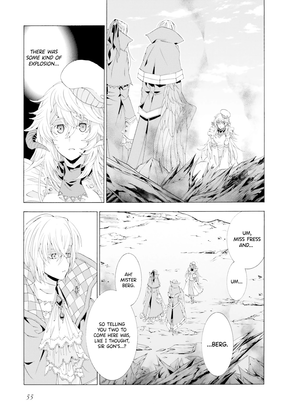 I Was Pleased to Make a Parfait for the Demon King Chapter 6 page 19 - Chapter 6