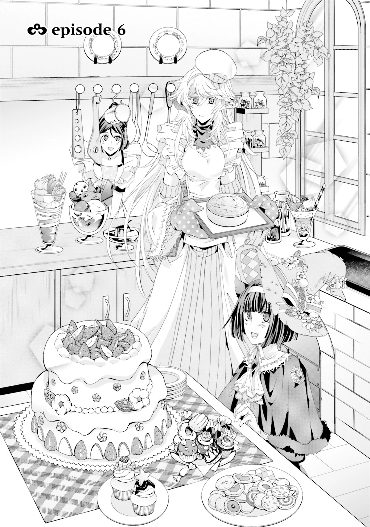 I Was Pleased to Make a Parfait for the Demon King Chapter 6 page 2 - Chapter 6