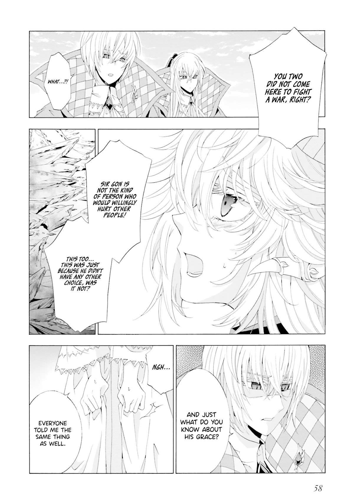 I Was Pleased to Make a Parfait for the Demon King Chapter 6 page 22 - Chapter 6