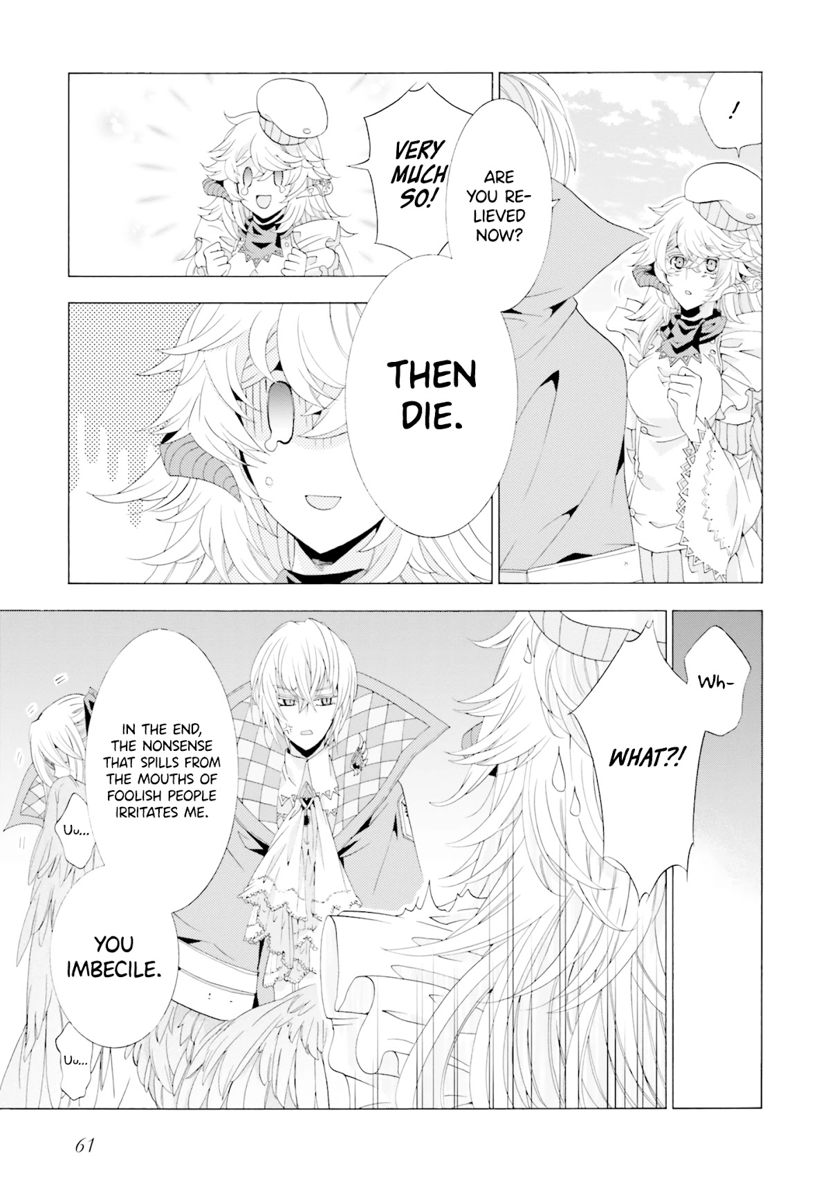 I Was Pleased to Make a Parfait for the Demon King Chapter 6 page 25 - Chapter 6
