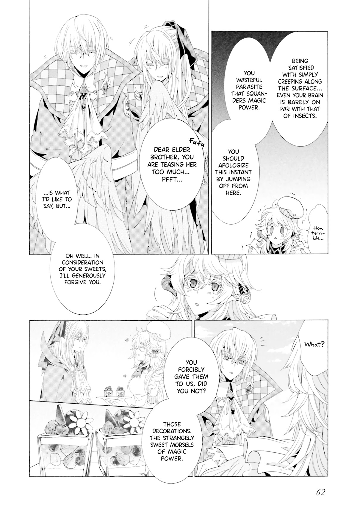 I Was Pleased to Make a Parfait for the Demon King Chapter 6 page 26 - Chapter 6