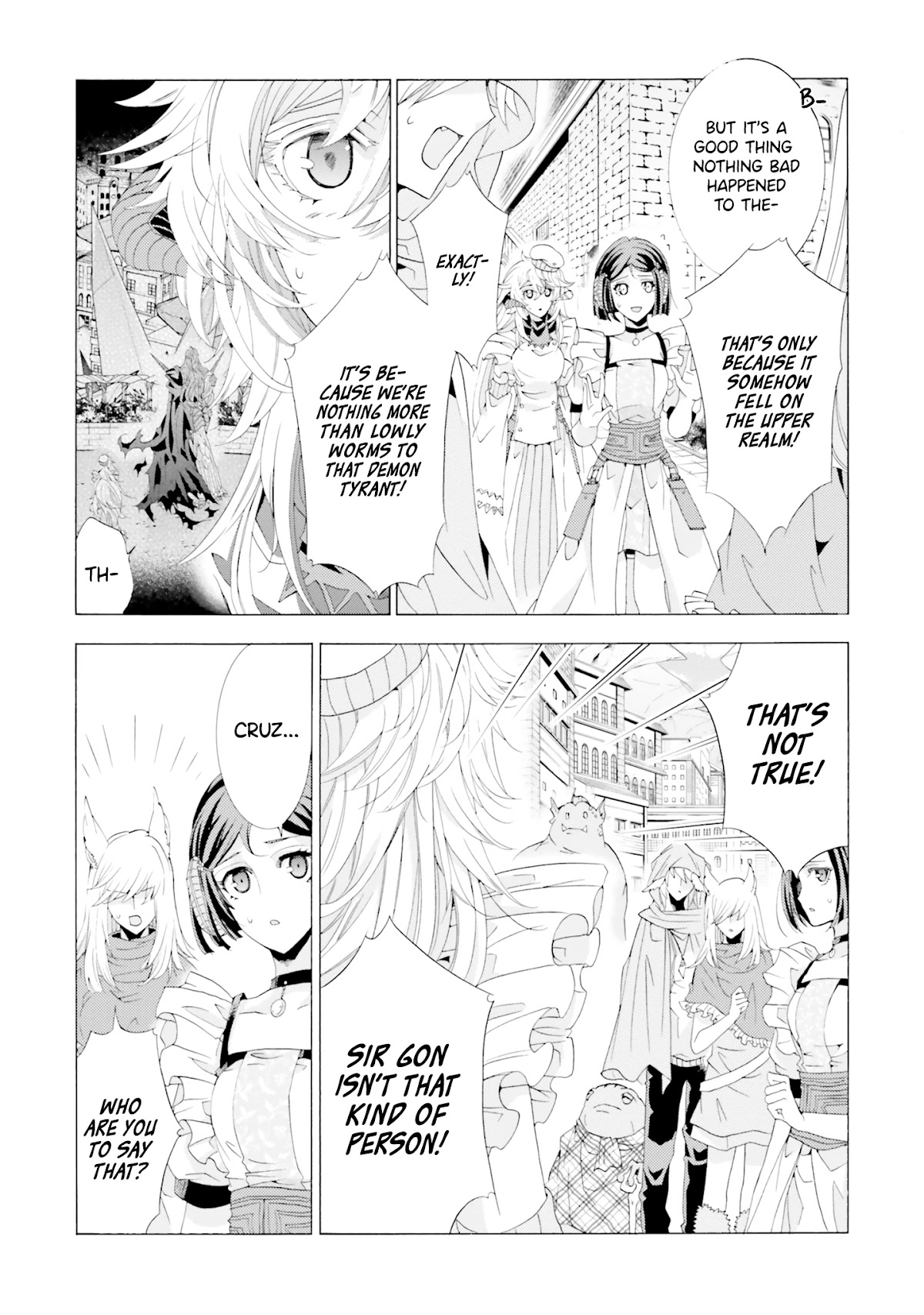 I Was Pleased to Make a Parfait for the Demon King Chapter 6 page 3 - Chapter 6