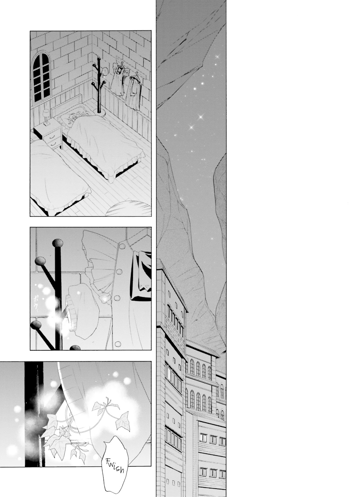 I Was Pleased to Make a Parfait for the Demon King Chapter 6 page 37 - Chapter 6