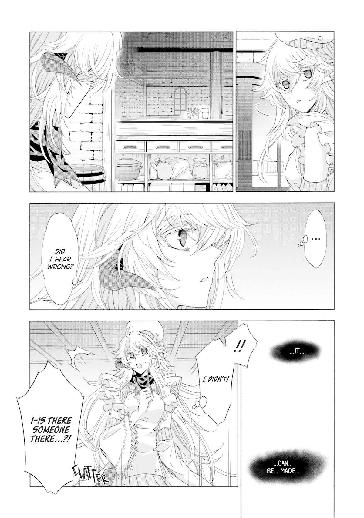 I Was Pleased to Make a Parfait for the Demon King Chapter 7 page 11 - Chapter 7