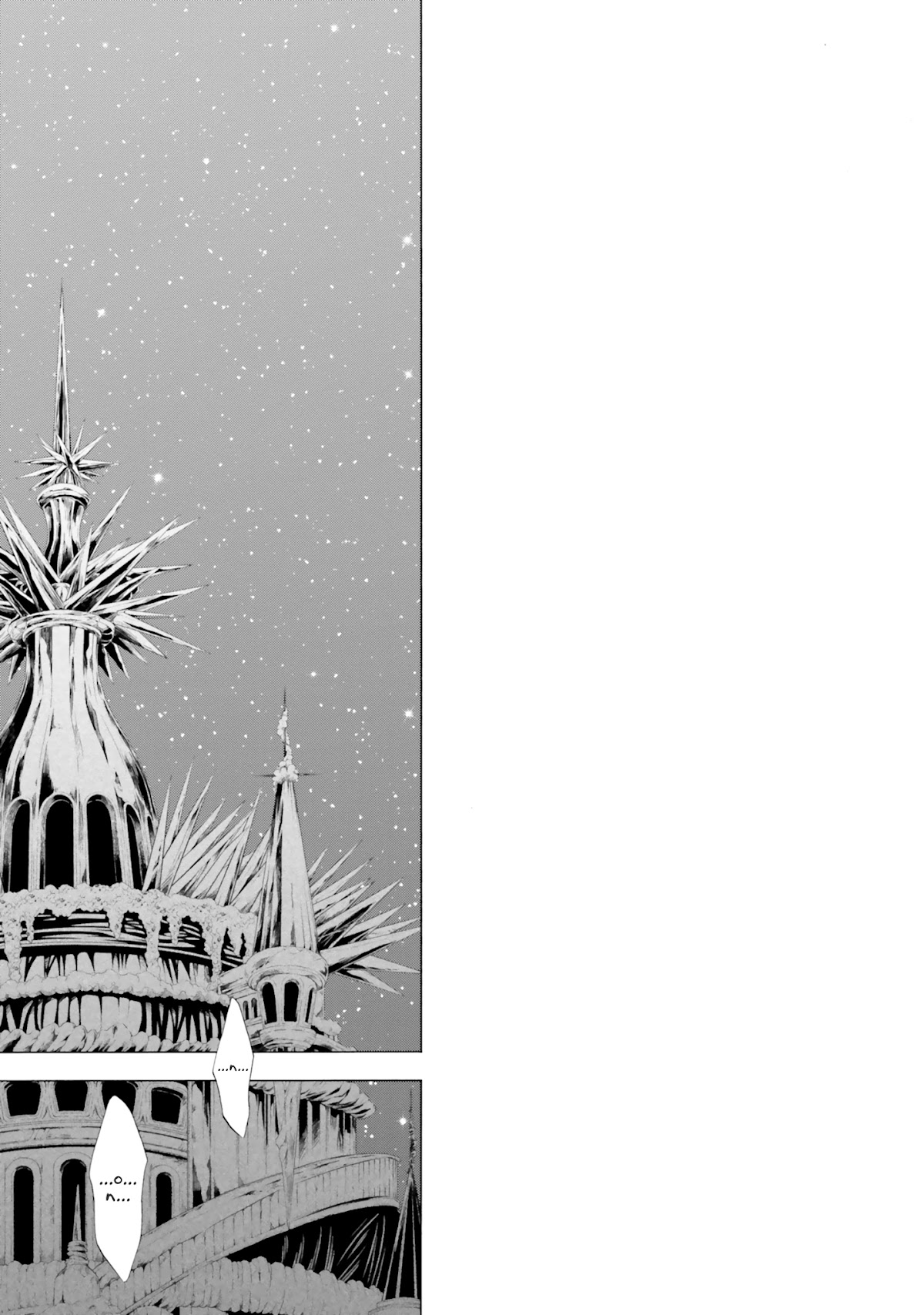 I Was Pleased to Make a Parfait for the Demon King Chapter 7 page 15 - Chapter 7