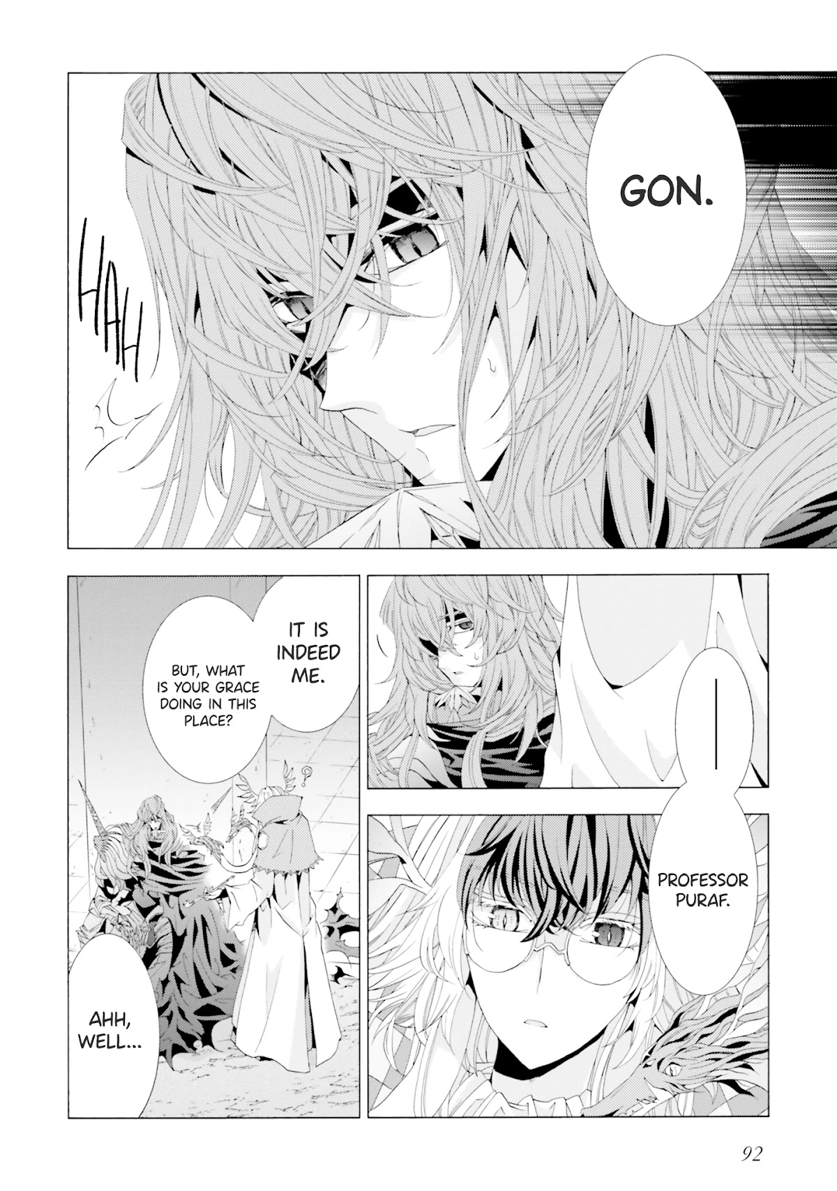 I Was Pleased to Make a Parfait for the Demon King Chapter 7 page 16 - Chapter 7