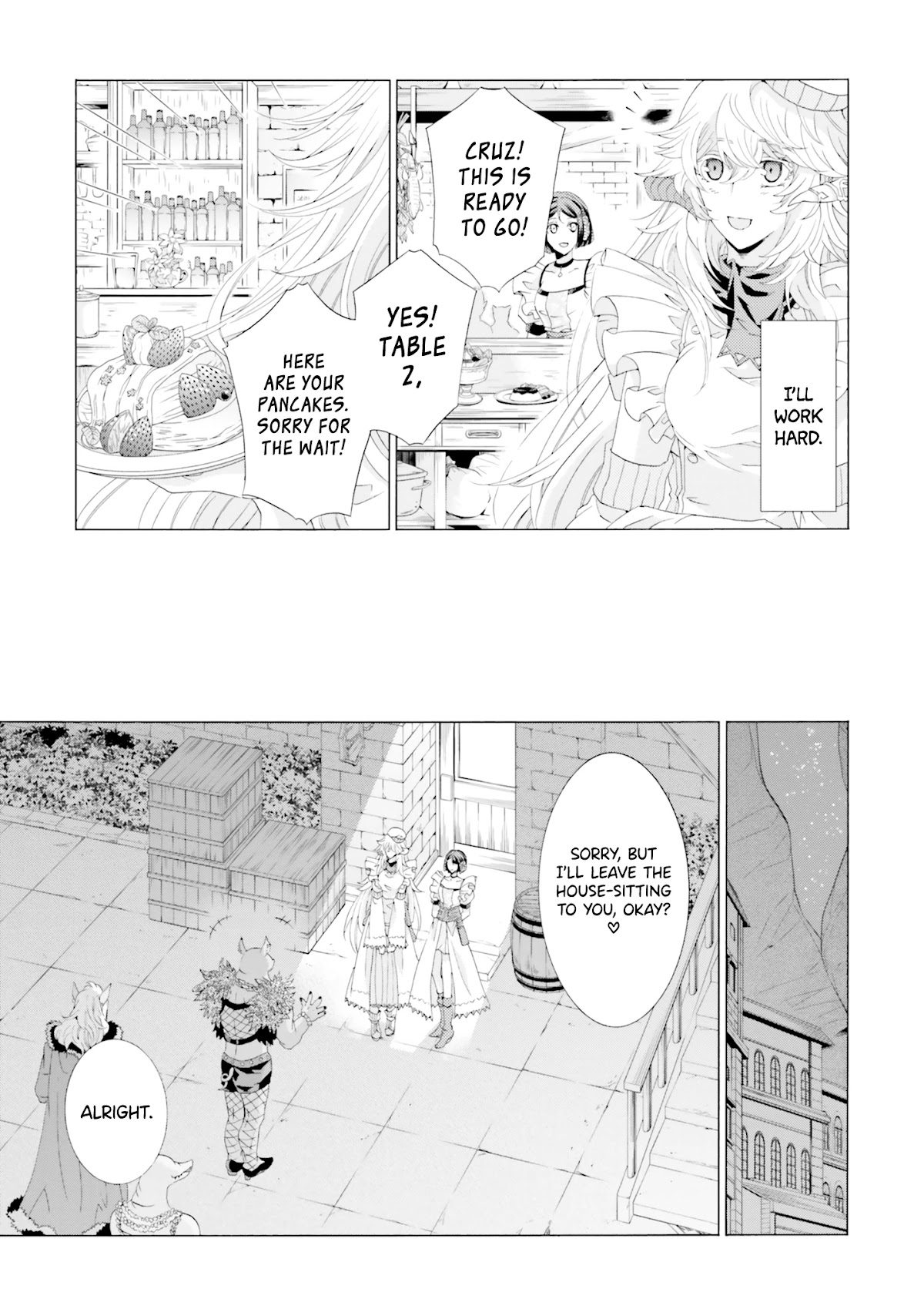 I Was Pleased to Make a Parfait for the Demon King Chapter 7 page 5 - Chapter 7