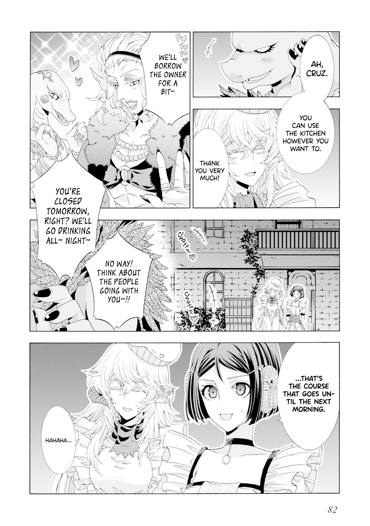 I Was Pleased to Make a Parfait for the Demon King Chapter 7 page 6 - Chapter 7
