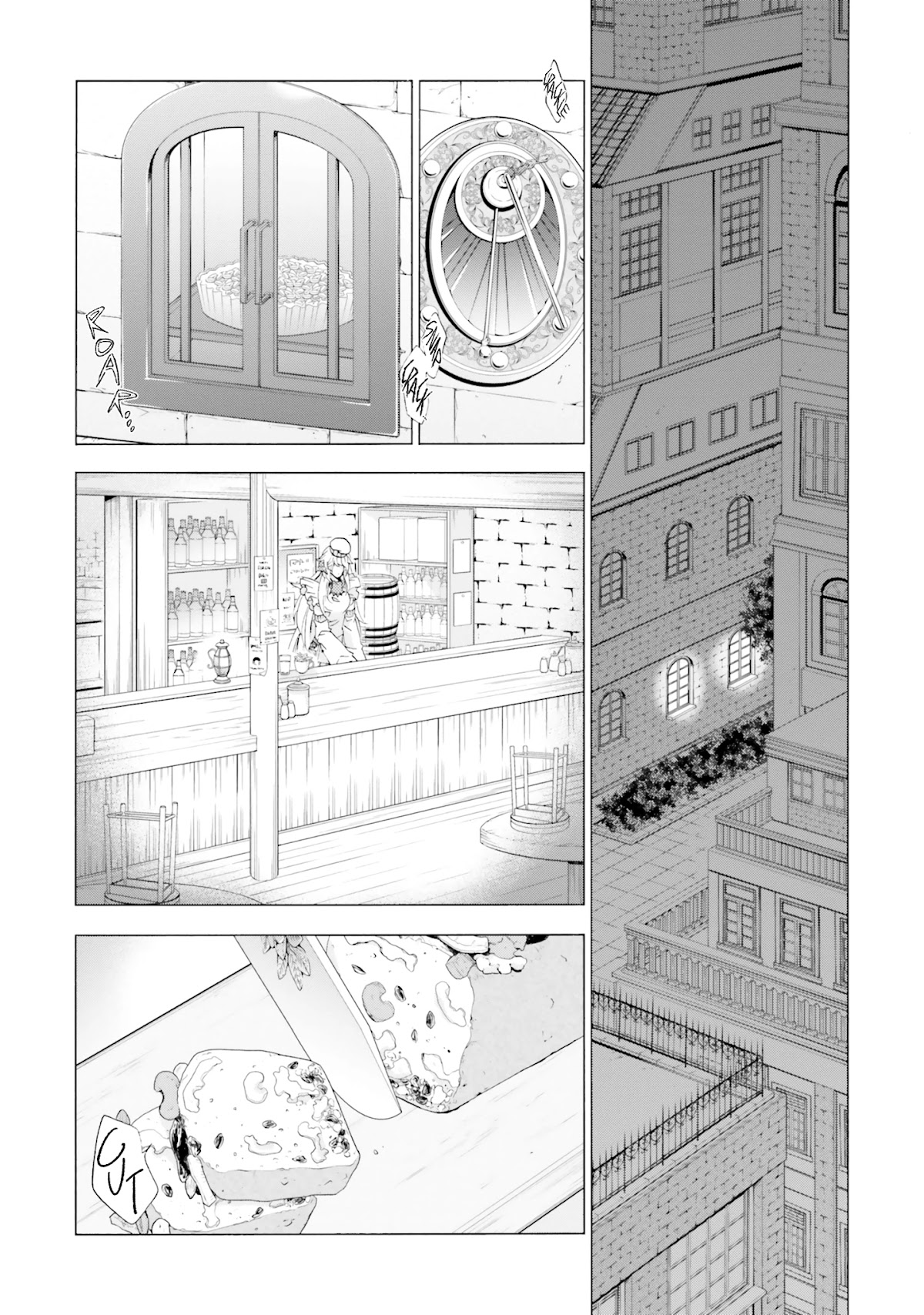 I Was Pleased to Make a Parfait for the Demon King Chapter 7 page 9 - Chapter 7