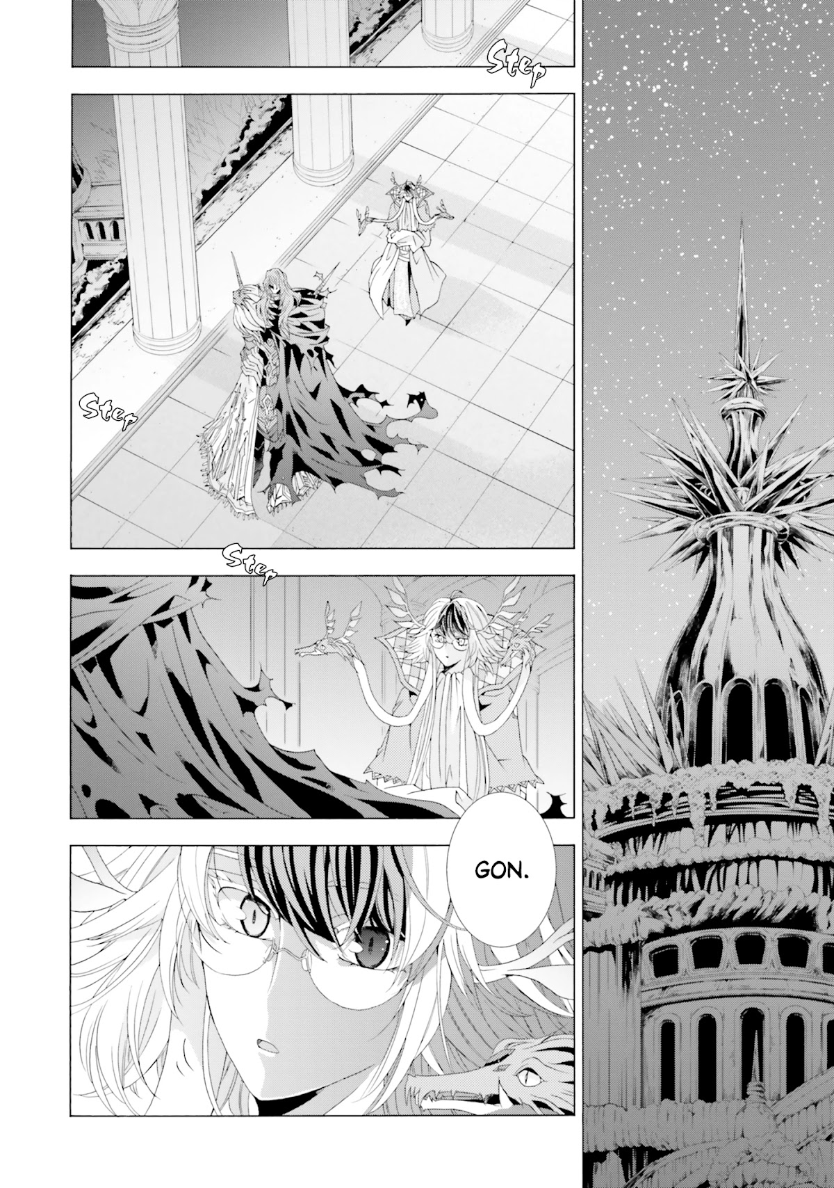 I Was Pleased to Make a Parfait for the Demon King Chapter 8 page 10 - Chapter 8