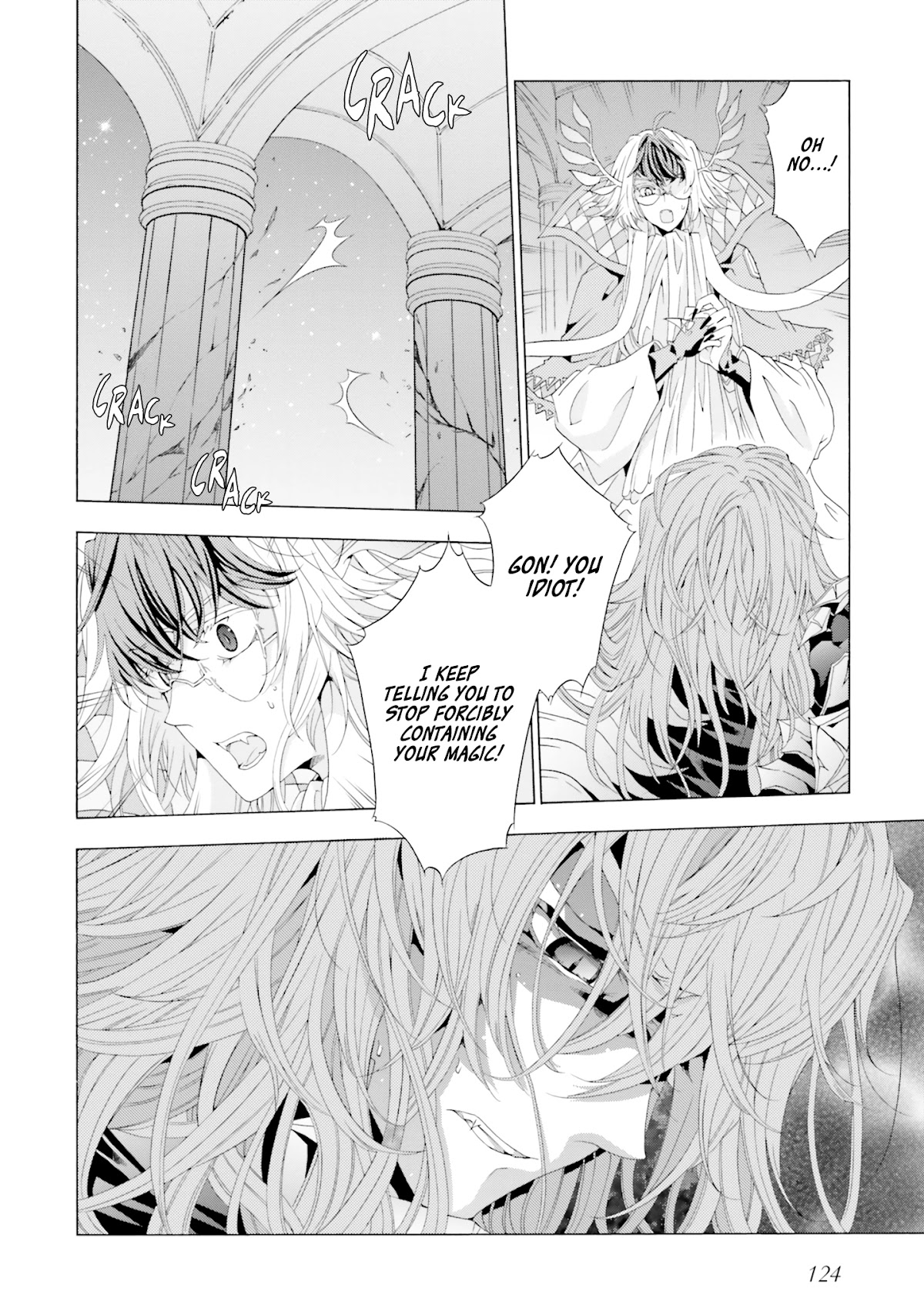 I Was Pleased to Make a Parfait for the Demon King Chapter 8 page 14 - Chapter 8