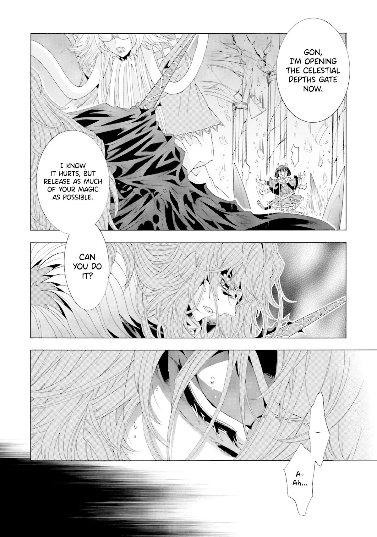 I Was Pleased to Make a Parfait for the Demon King Chapter 8 page 16 - Chapter 8